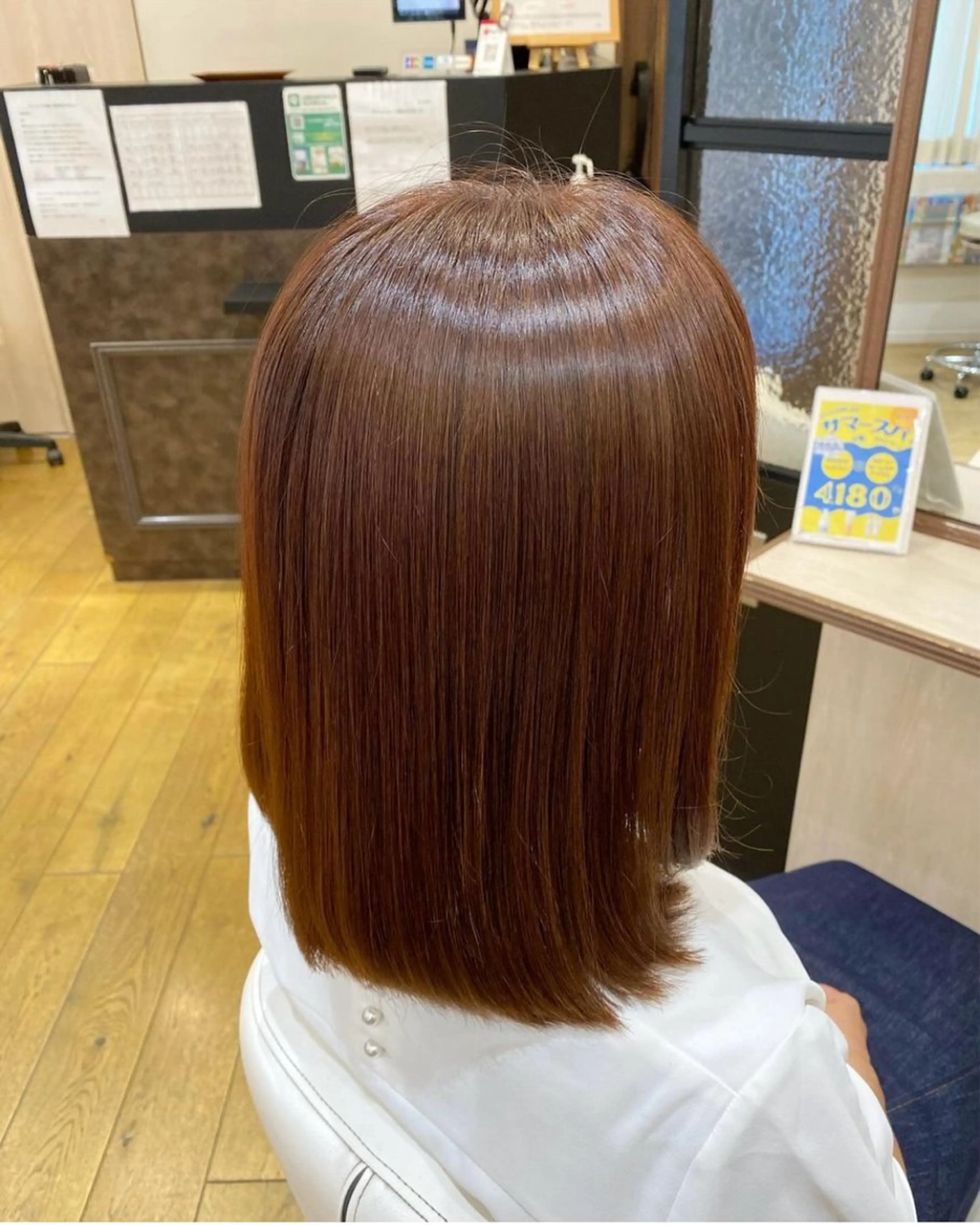 ミディアム ピンクブラウン 髪質改善 カット ヘアカラー 艶感🫧透明感カラー YUKARIのヘアスタイル
