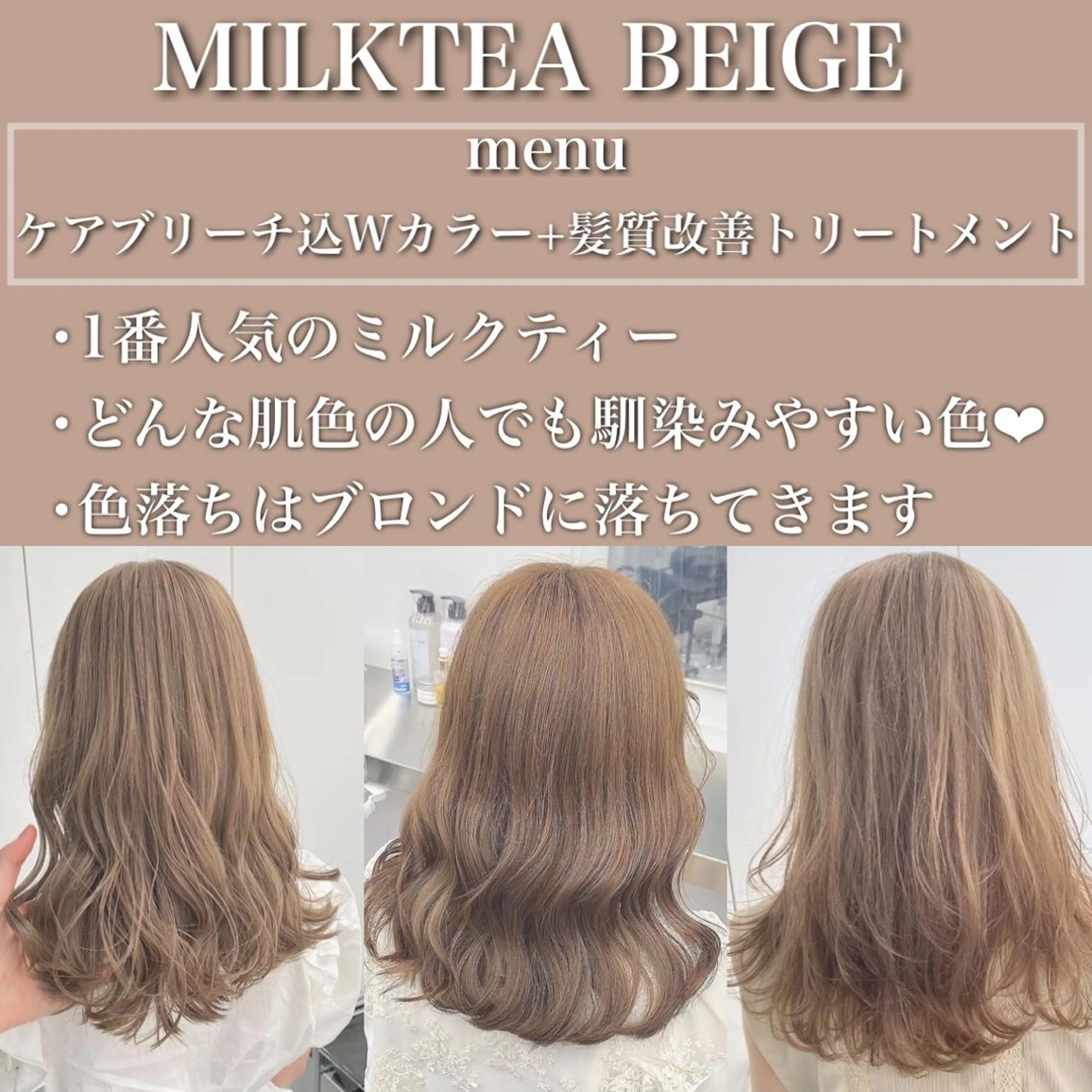 ロング カラー パーマ ヘアアレンジ メンズ キッズ ネイル マツエク・マツパ アイブロウ 韓国カット/ パーマ/KOTAのヘアスタイル