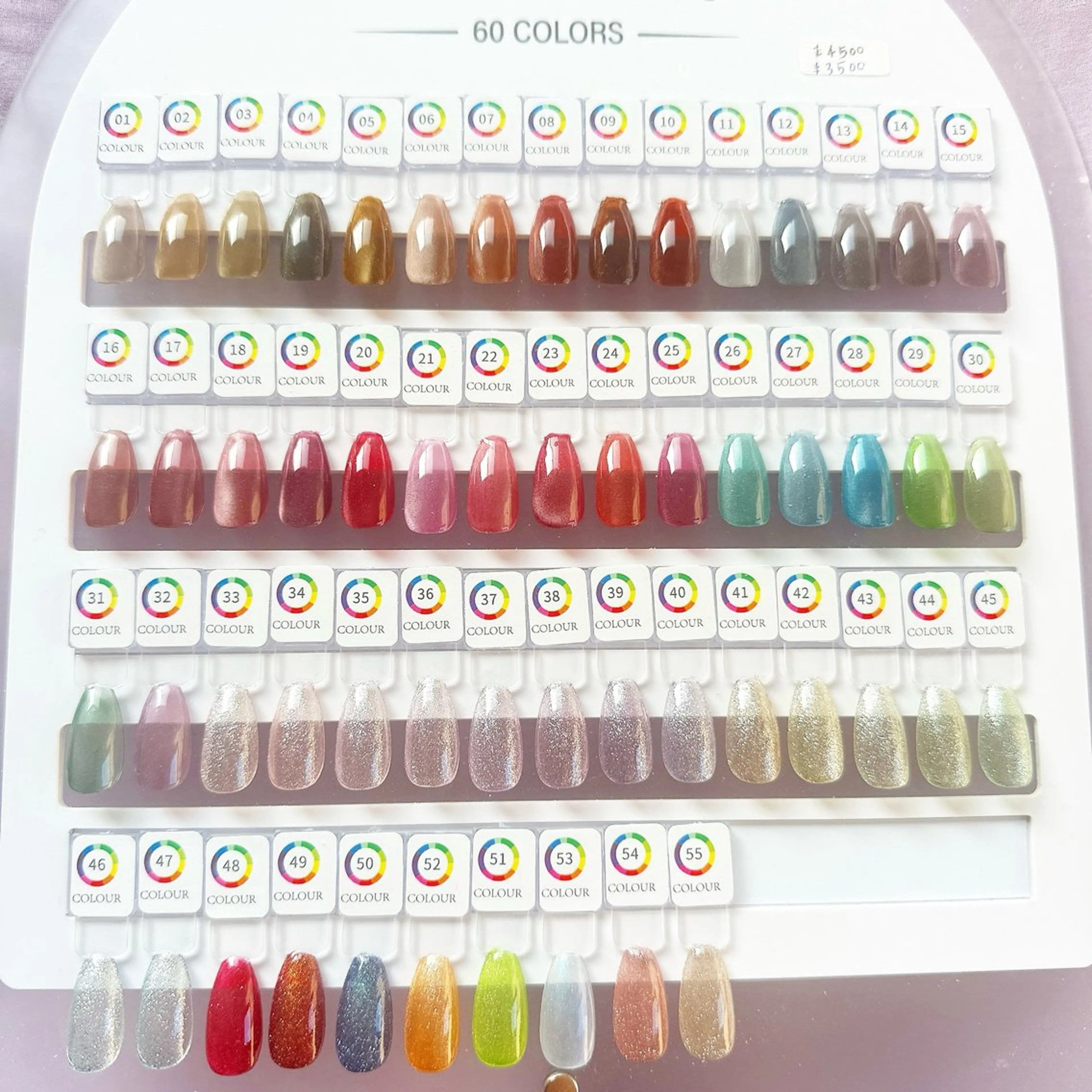 （オフなし）ハンドネイル☆ワンカラー.マグネットネイル🧲（2色まで選べます♪）の写真