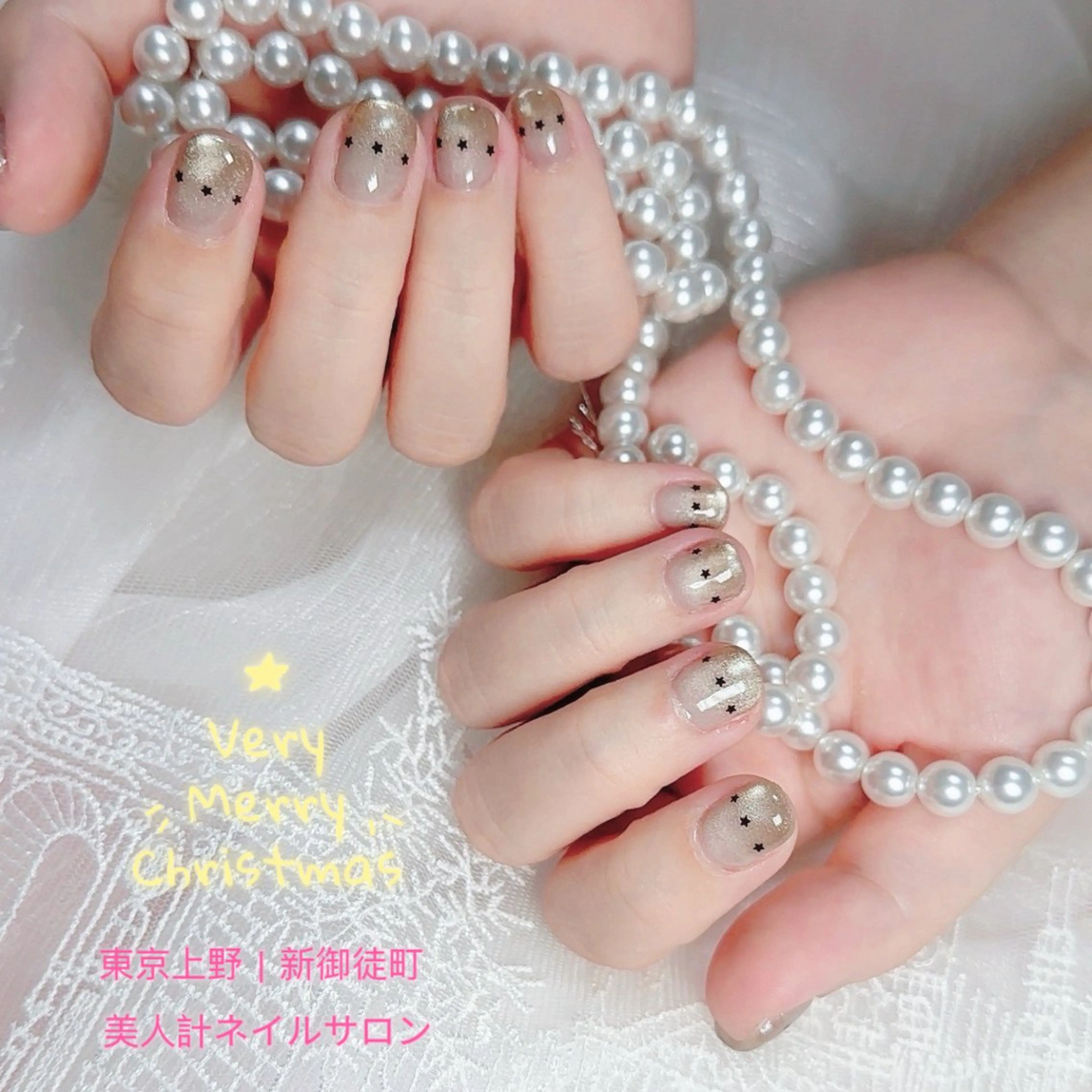 ネイル マグネットネイル ハンドネイル 美人計ネイルサロン所属・中山 美月のネイルデザイン