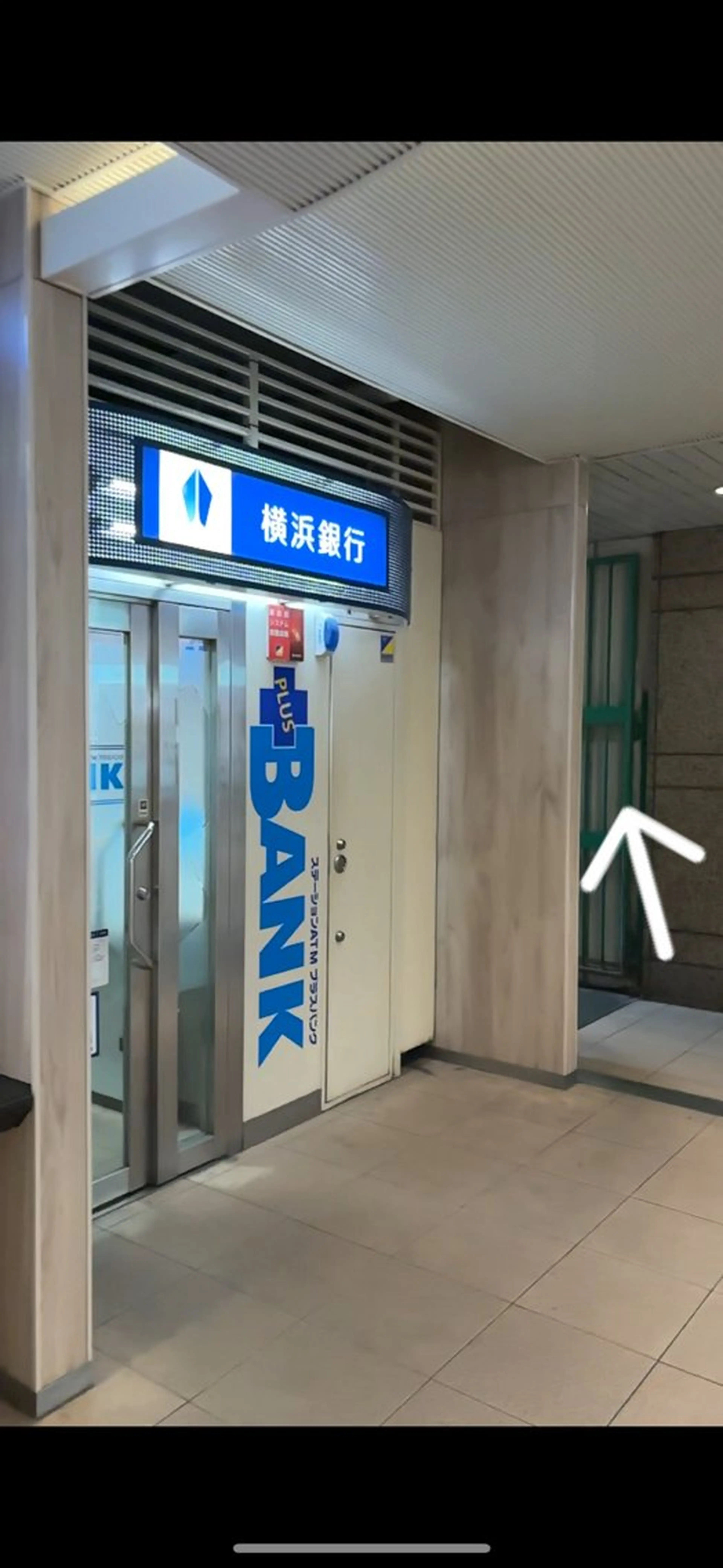 中岡 千尋の眉毛・アイブロウイメージ