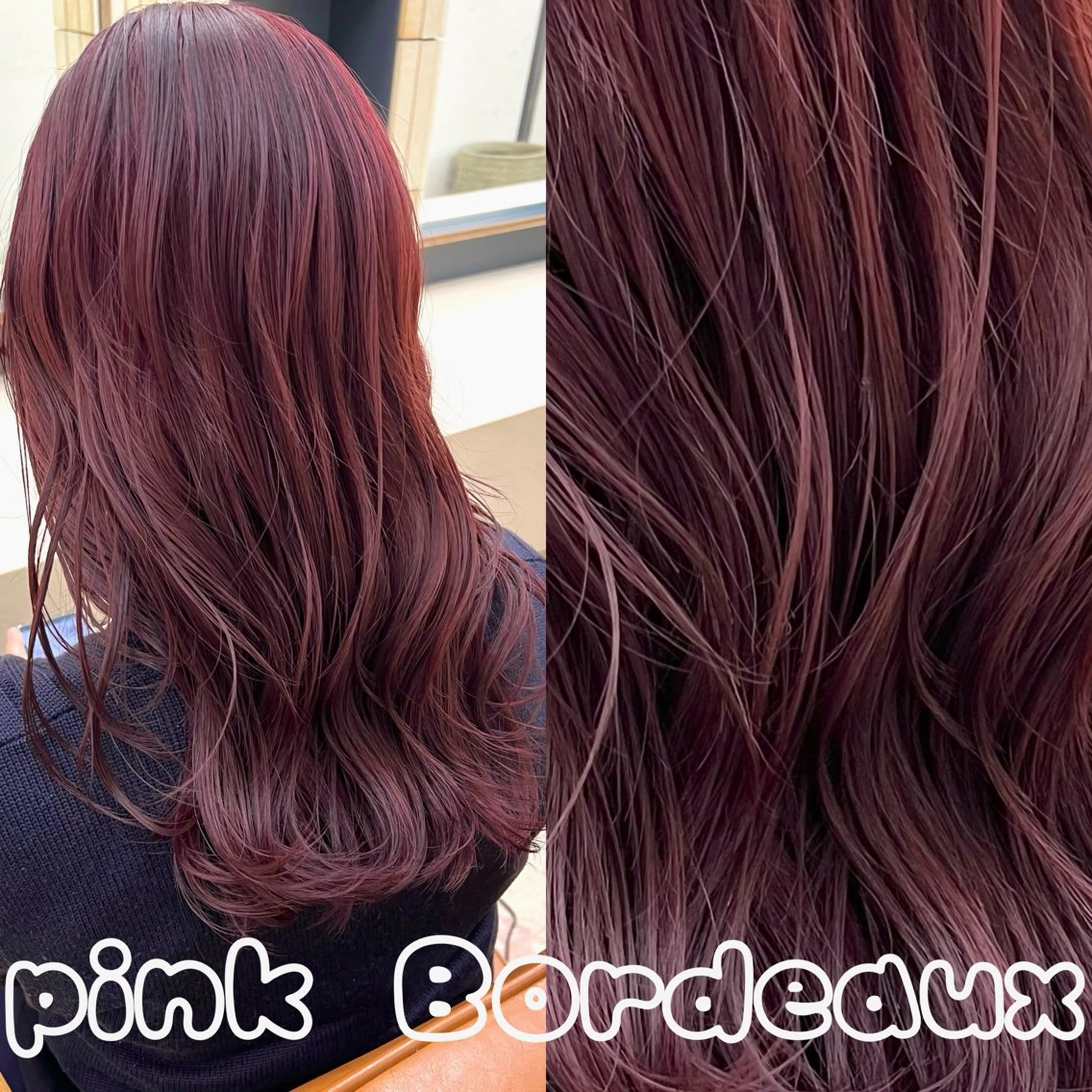 ミディアム カラー カット ヘアカラー トリートメント 矢場町/栄/上前津/ 佐藤祐希のヘアスタイル