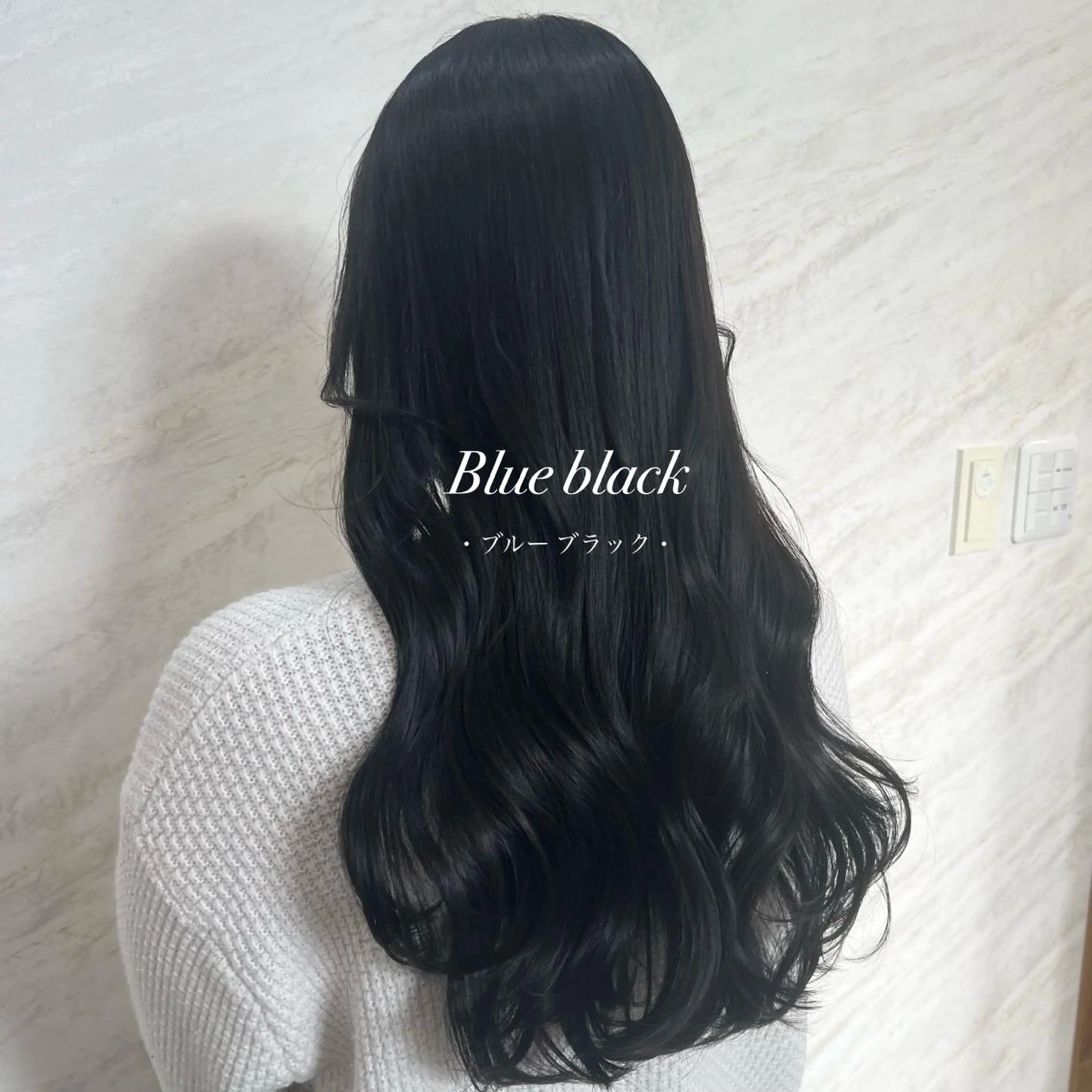 ロング カラー 顔周りカット/透明感 カラー🤍大塚蛍のヘアスタイル