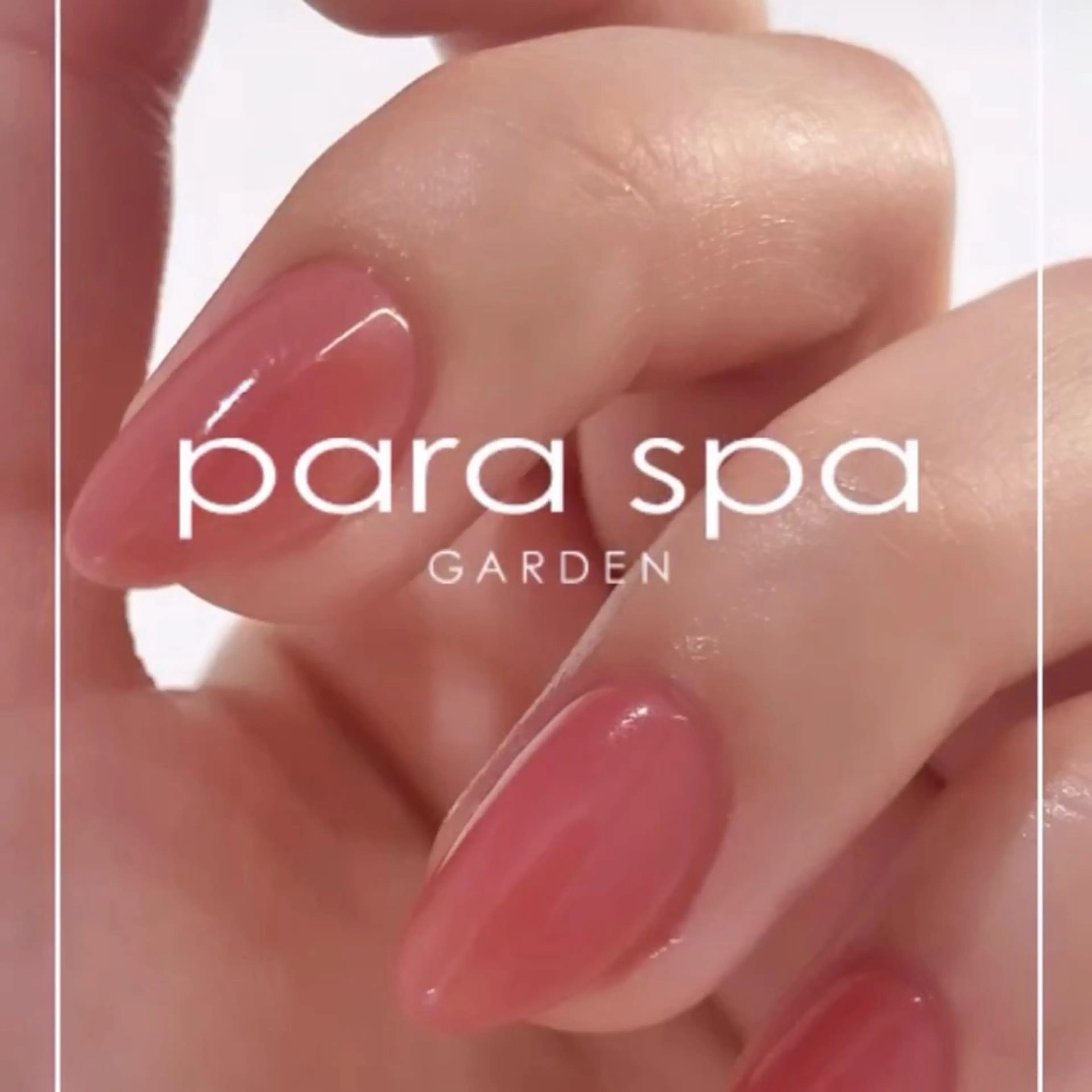 ネイル パラスパガーデン 渋谷店のネイルデザイン