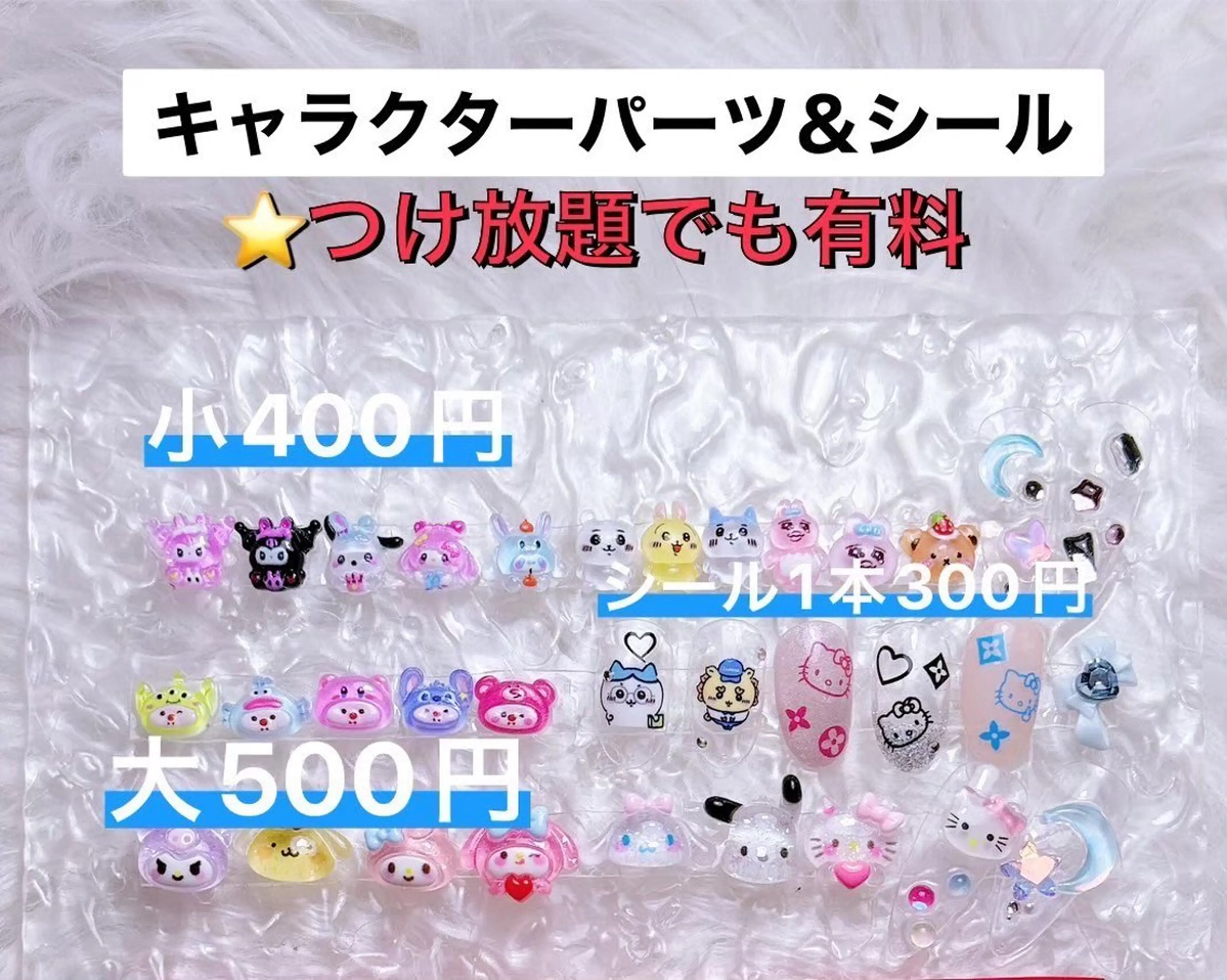 ネイル 🍭Yun nail hyejin🌸のネイルデザイン