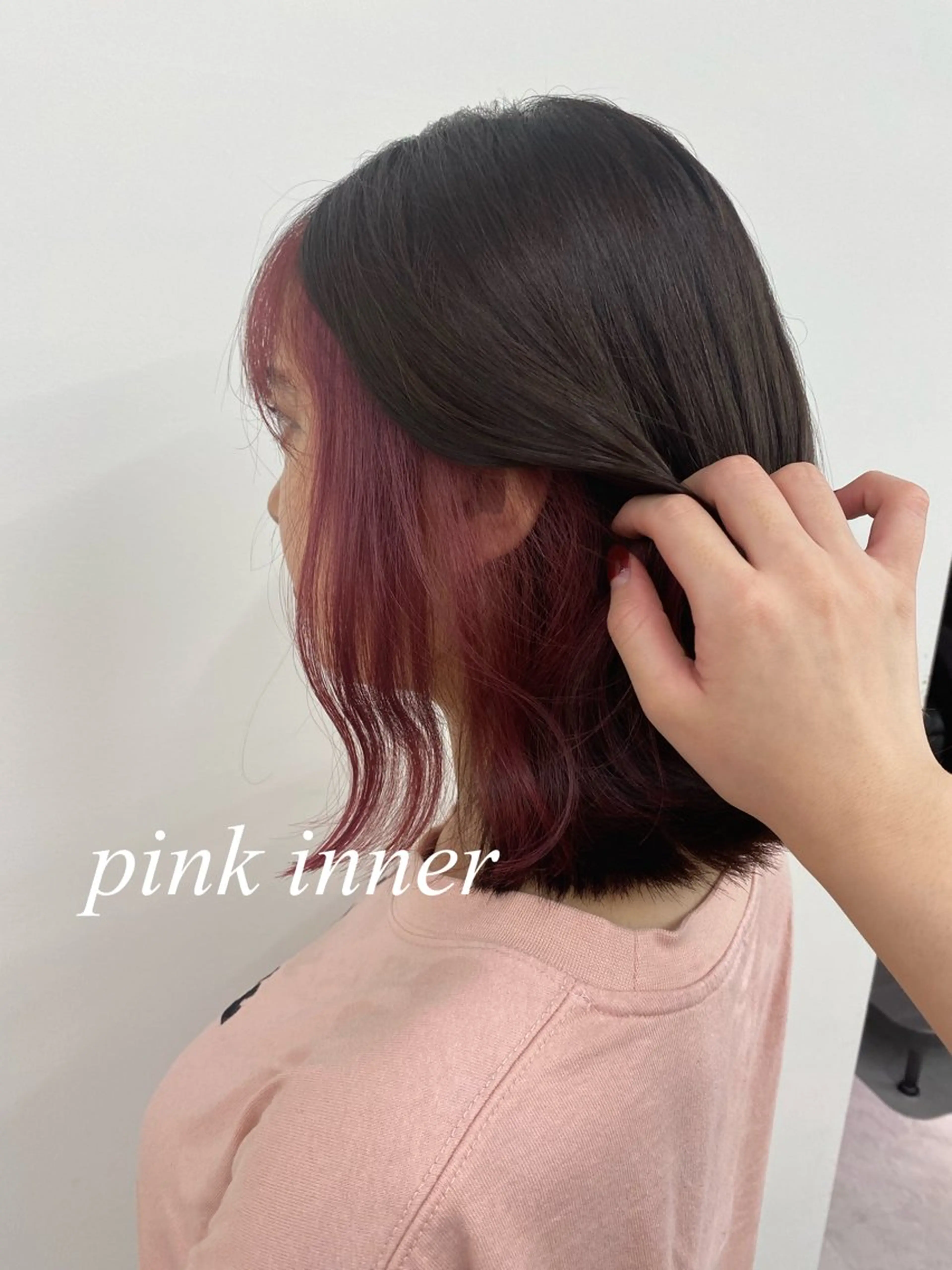 ミディアム カラー インナーカラー akane/ 縮毛矯正/暖色のヘアスタイル