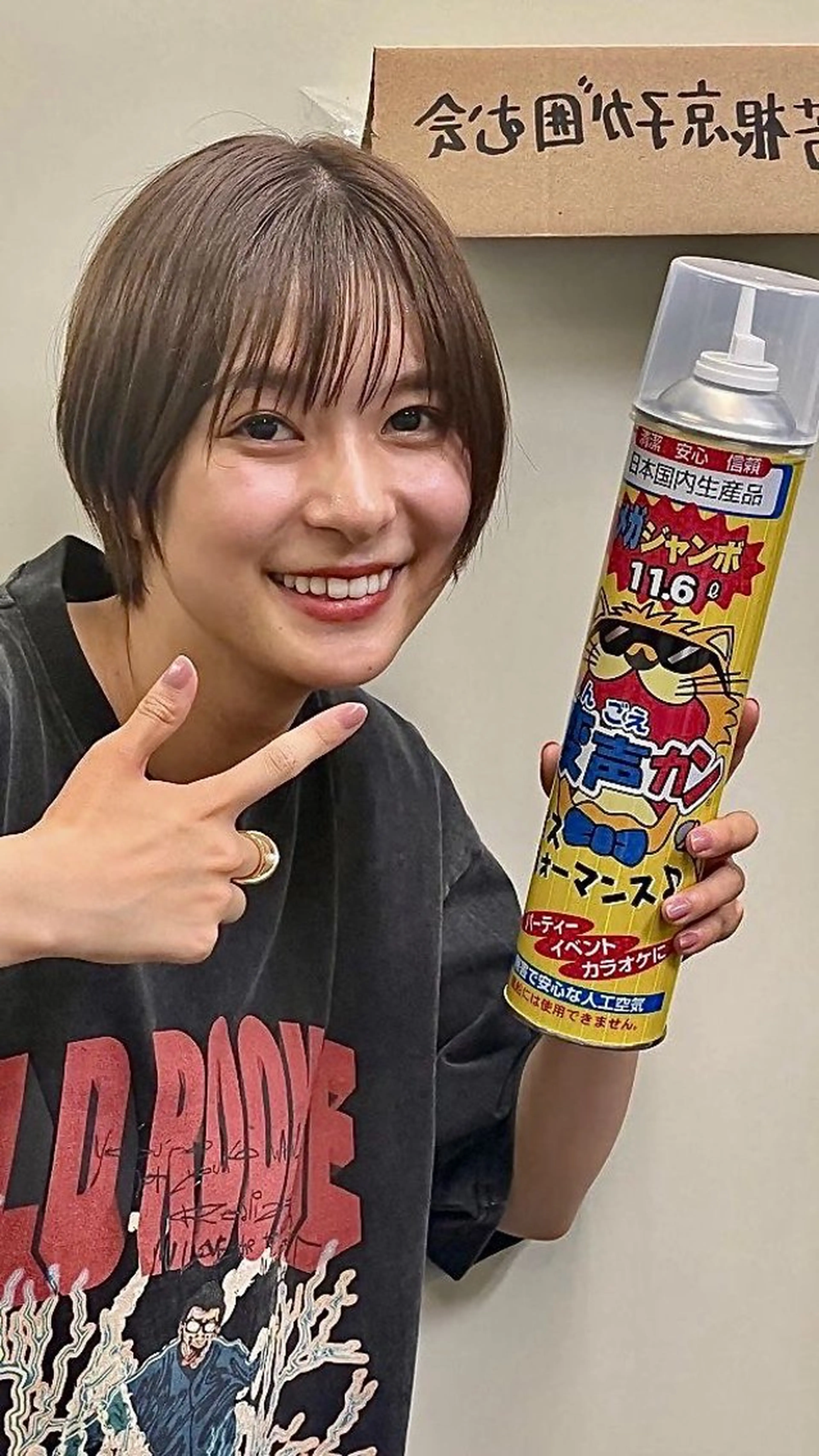 ショート カラー パーマ ヘアアレンジ ハンサムショート 丸みショート くびれヘア ショートヘア ショートヘア原宿 fifth コシのヘアスタイル