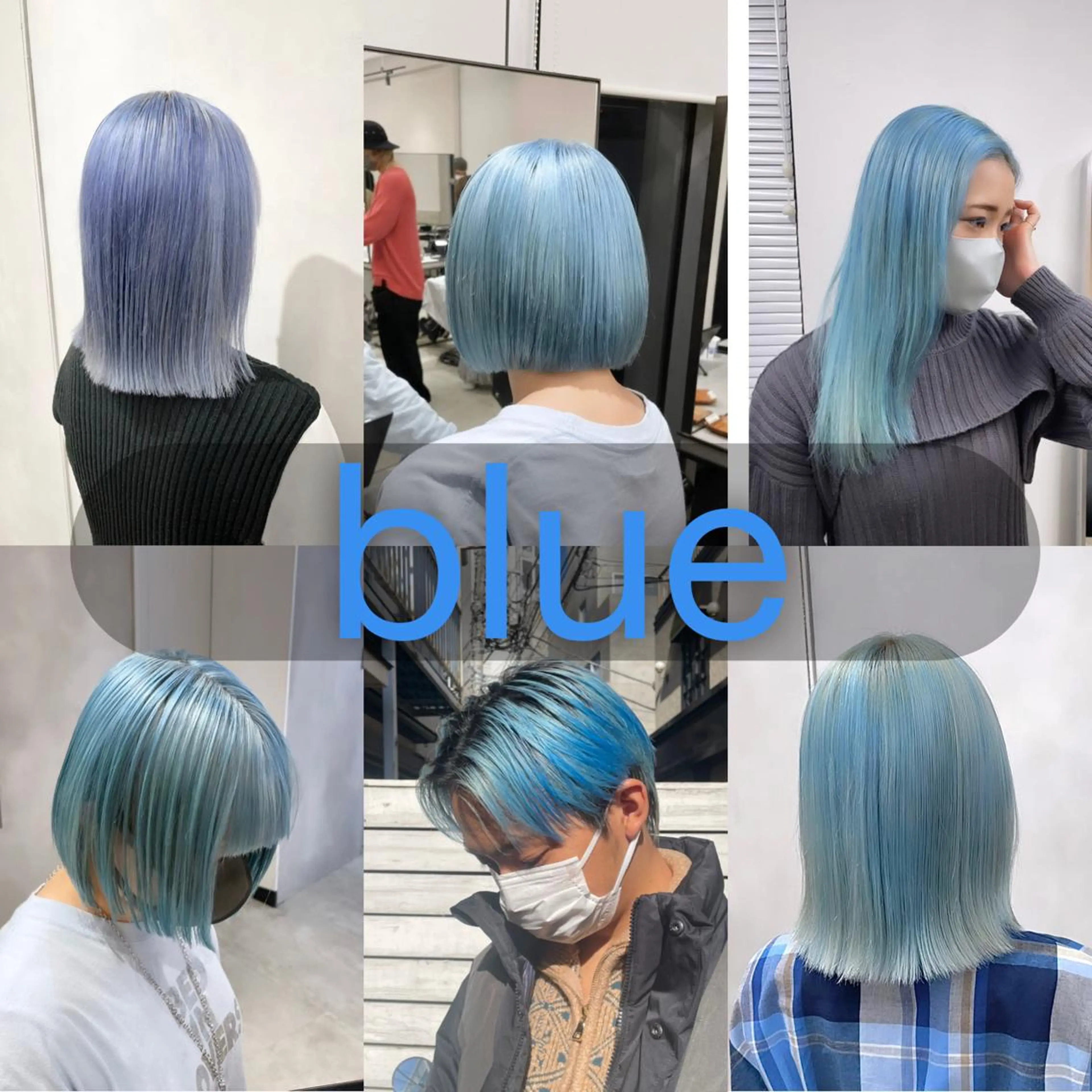 カラー ブルーカラー ヘアカラー トリートメント 🔷ダブルカラーハイ トーン🔷櫻井走のヘアスタイル