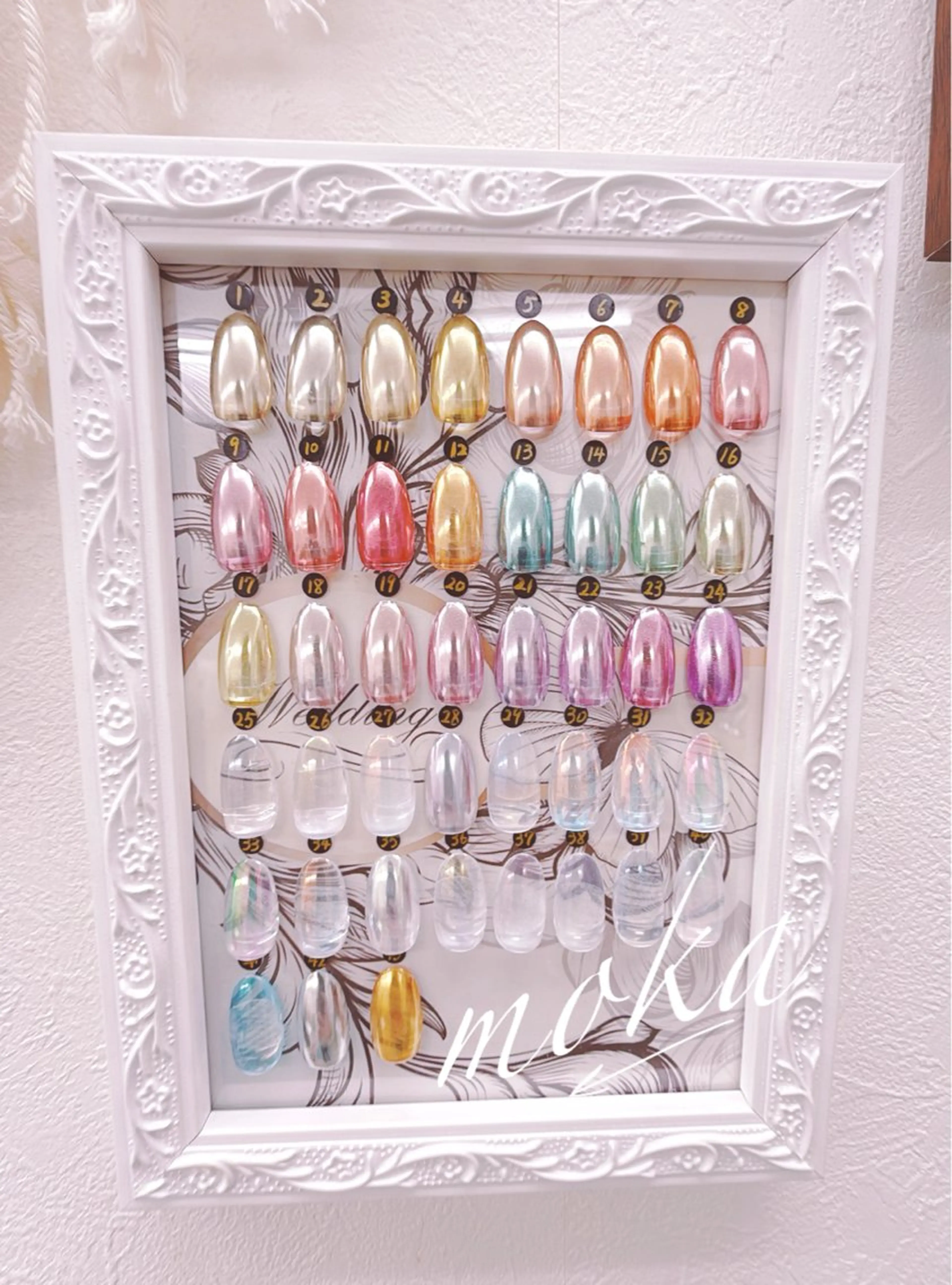 🎀新規オフ無料🎀🪞ミラーネイル💅ベース無し/ミラーグラデーション+500の写真