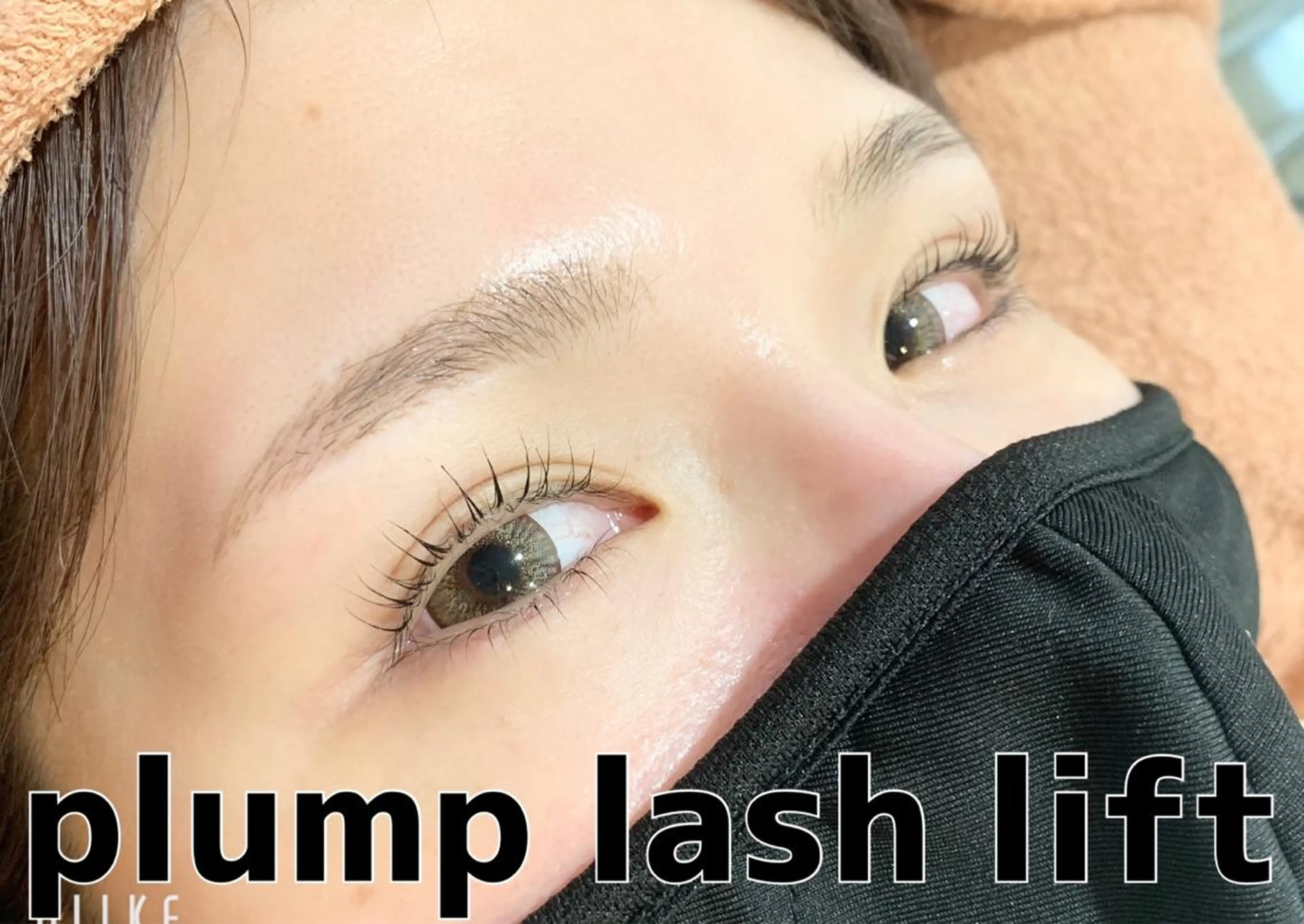 マツエク・マツパ 平本 清夏のマツエク・マツパデザイン