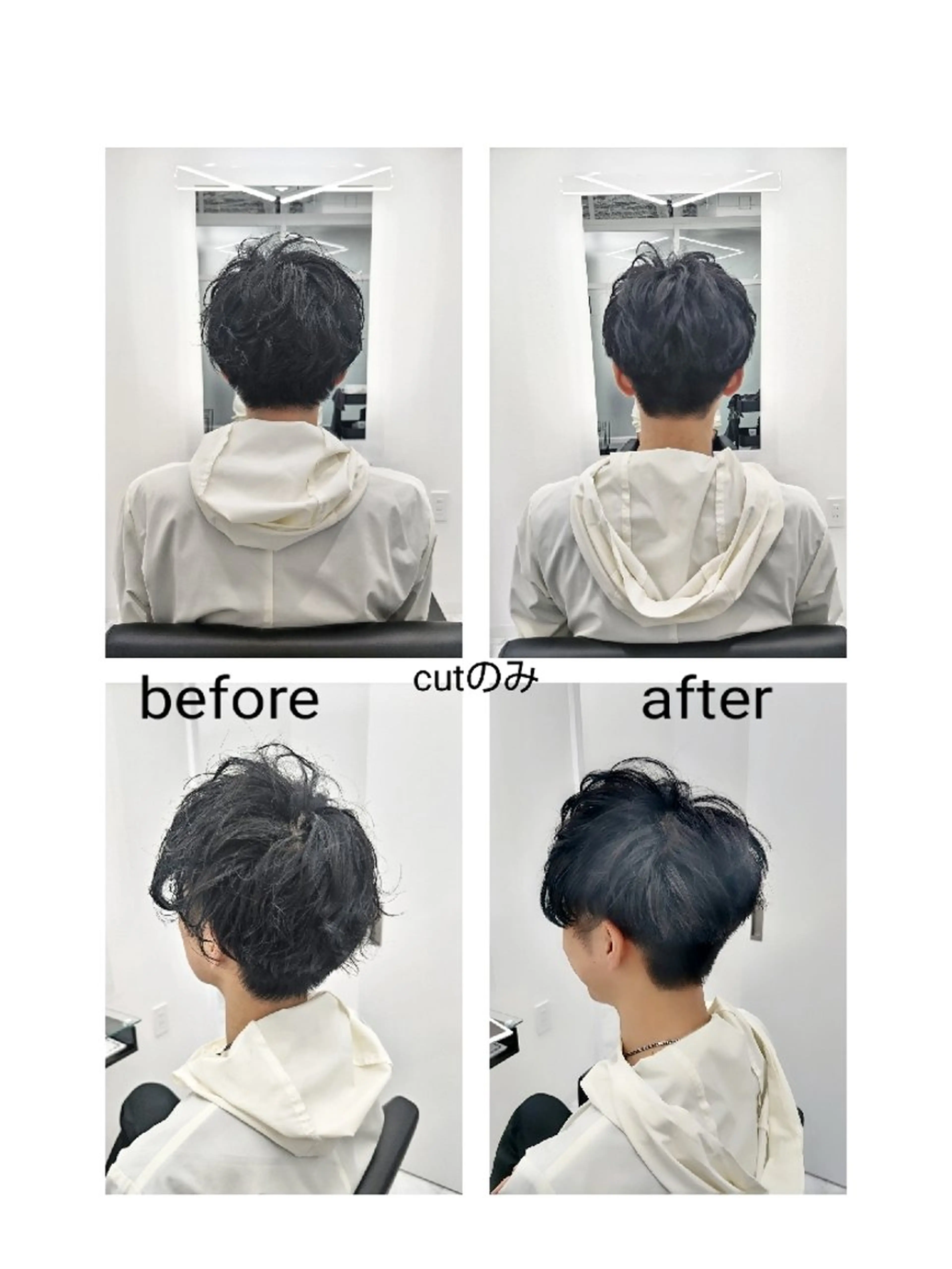 メンズ メンズパーマ ツーブロック 刈り上げ 🌌髪質改善特化🌌 美髪💎齋藤玲子のヘアスタイル