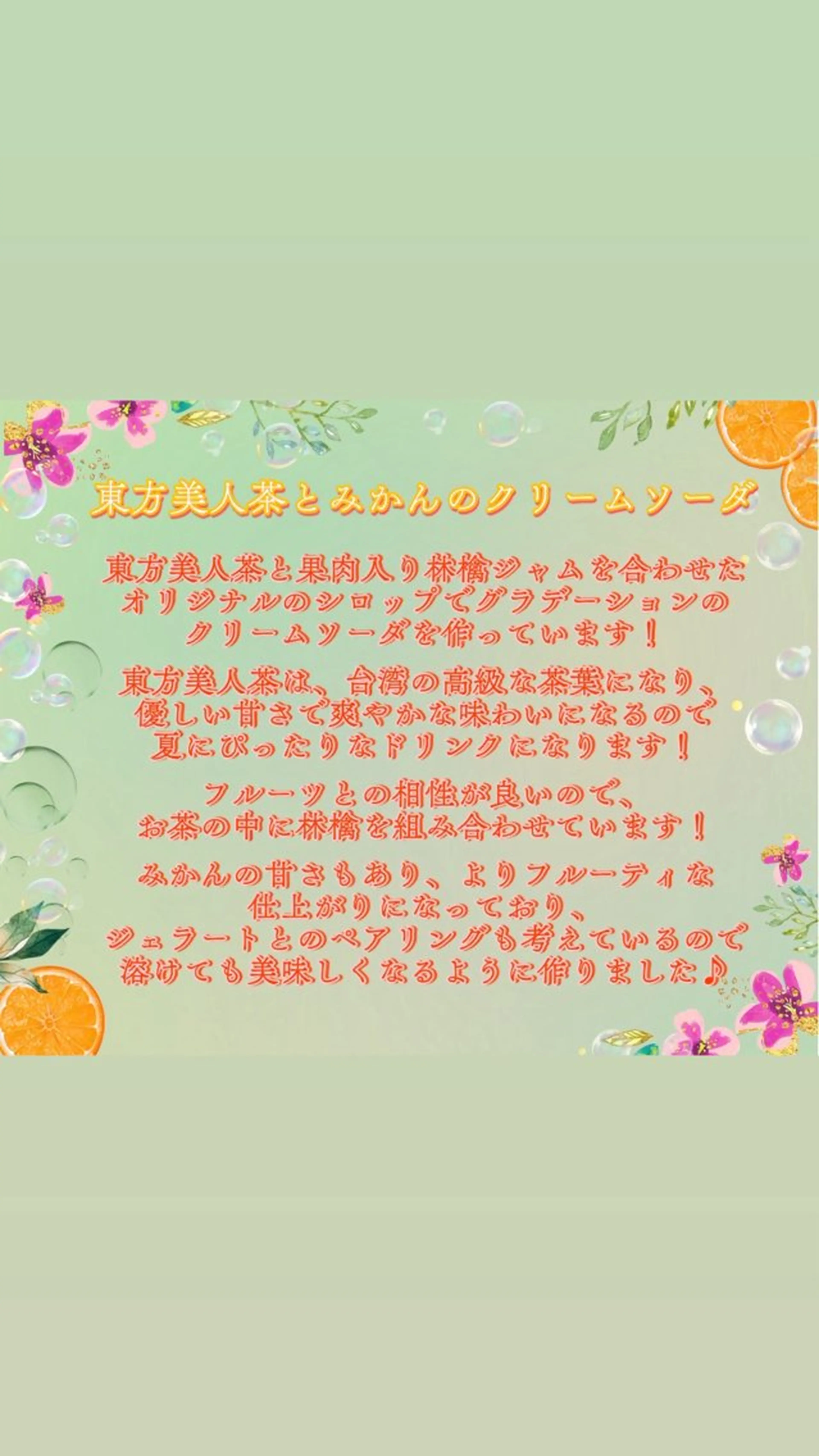 乾かすだけでまとまる /髪質改善西村涼太のヘアスタイル