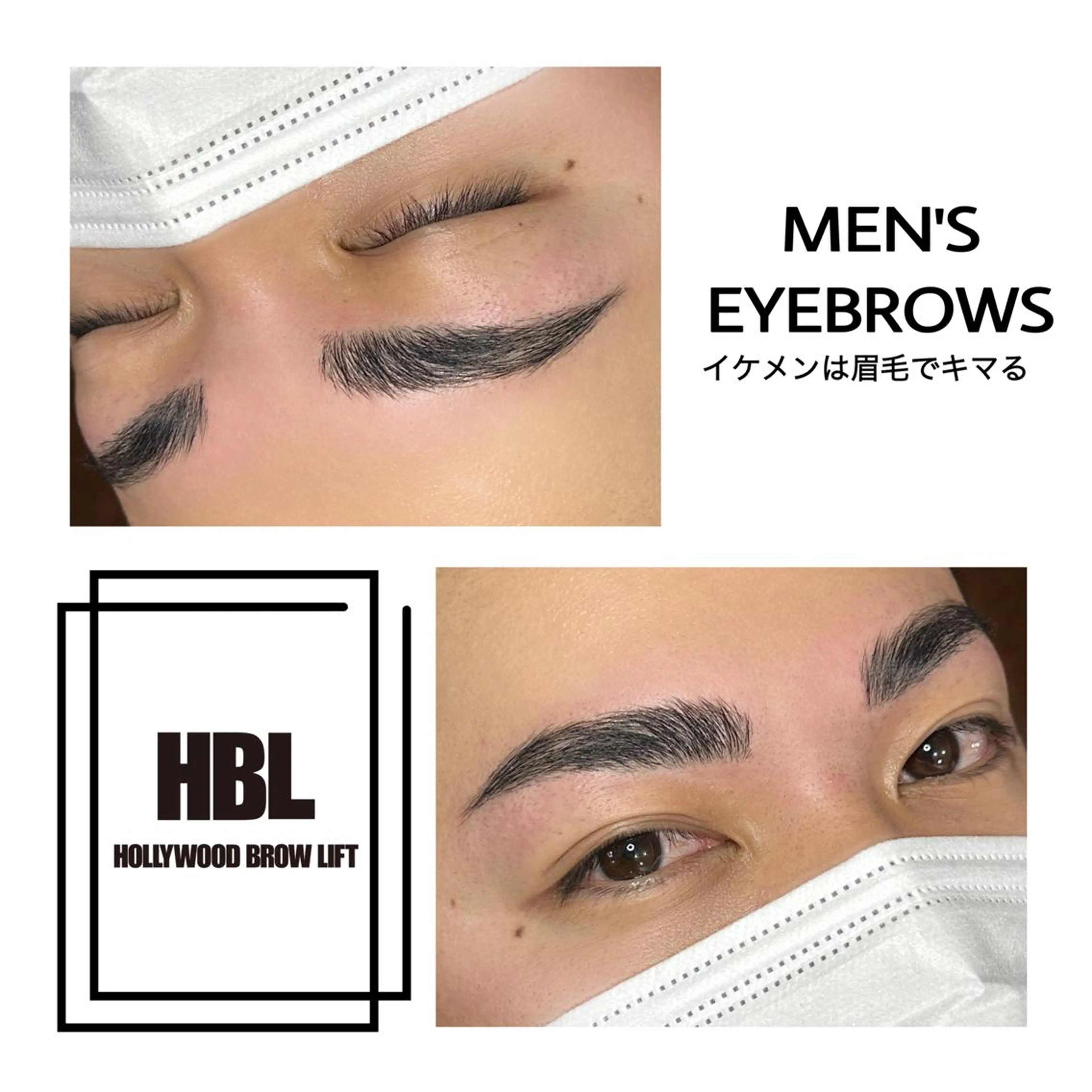 アイブロウ メンズアイブロウ Fine Custom所属・Sakamoto Mioの眉毛・アイブロウイメージ