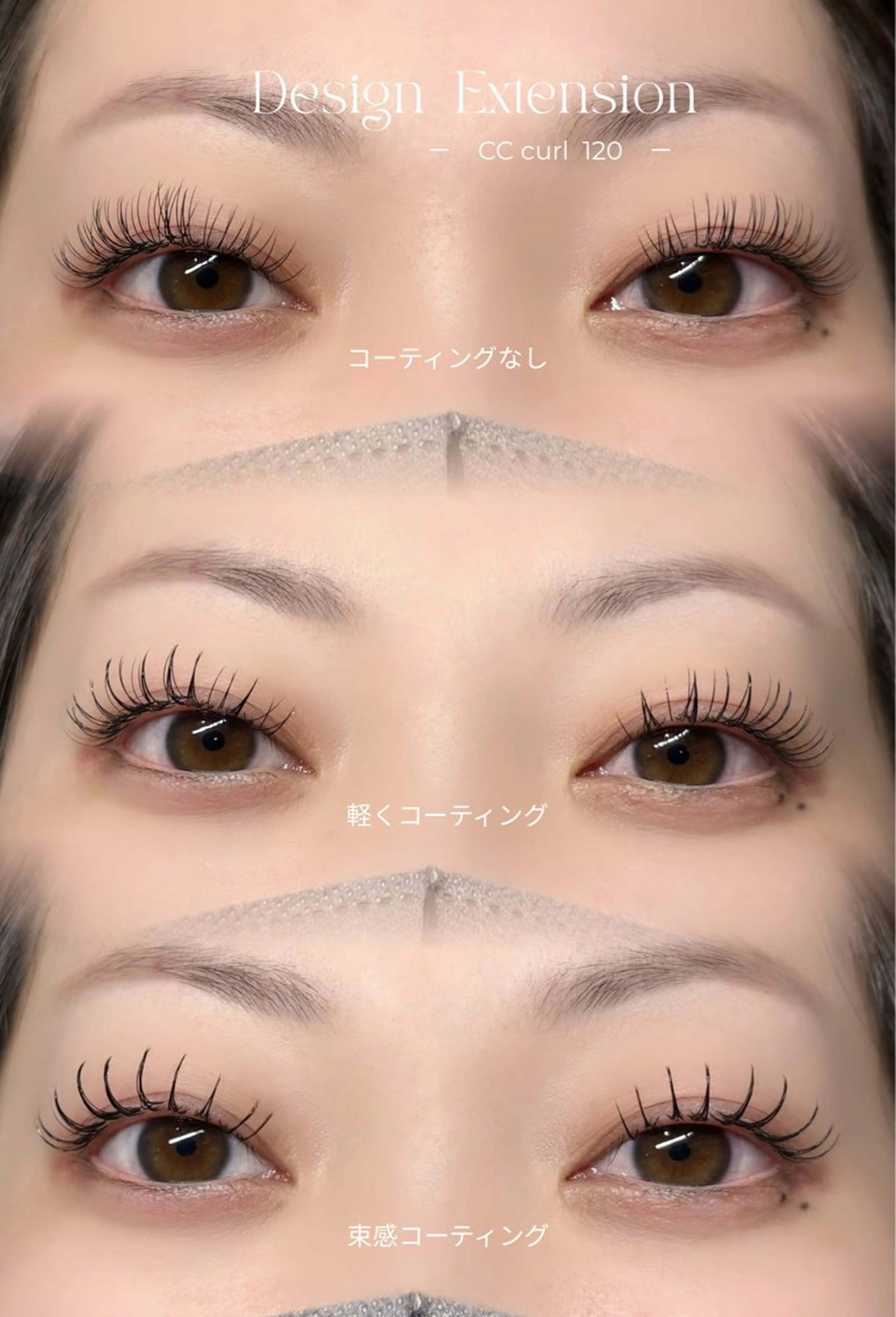 マツエク・マツパ Hani🌛 マツパ/アイブロウのマツエク・マツパデザイン