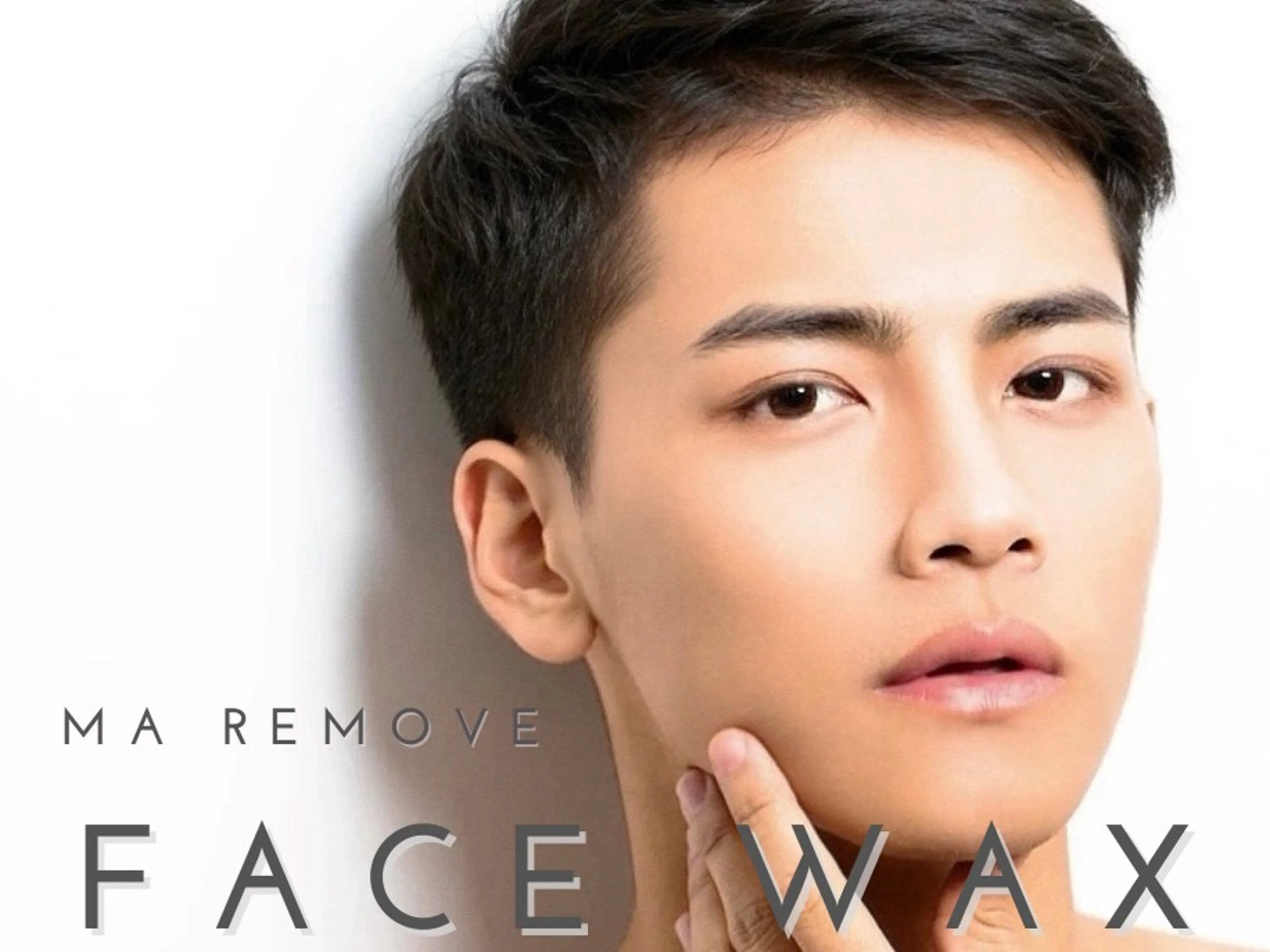 メンズ アイブロウ ワックス脱毛 その他(アイブロウ) 美眉/facewax 🕊️🫧Mのその他イメージ