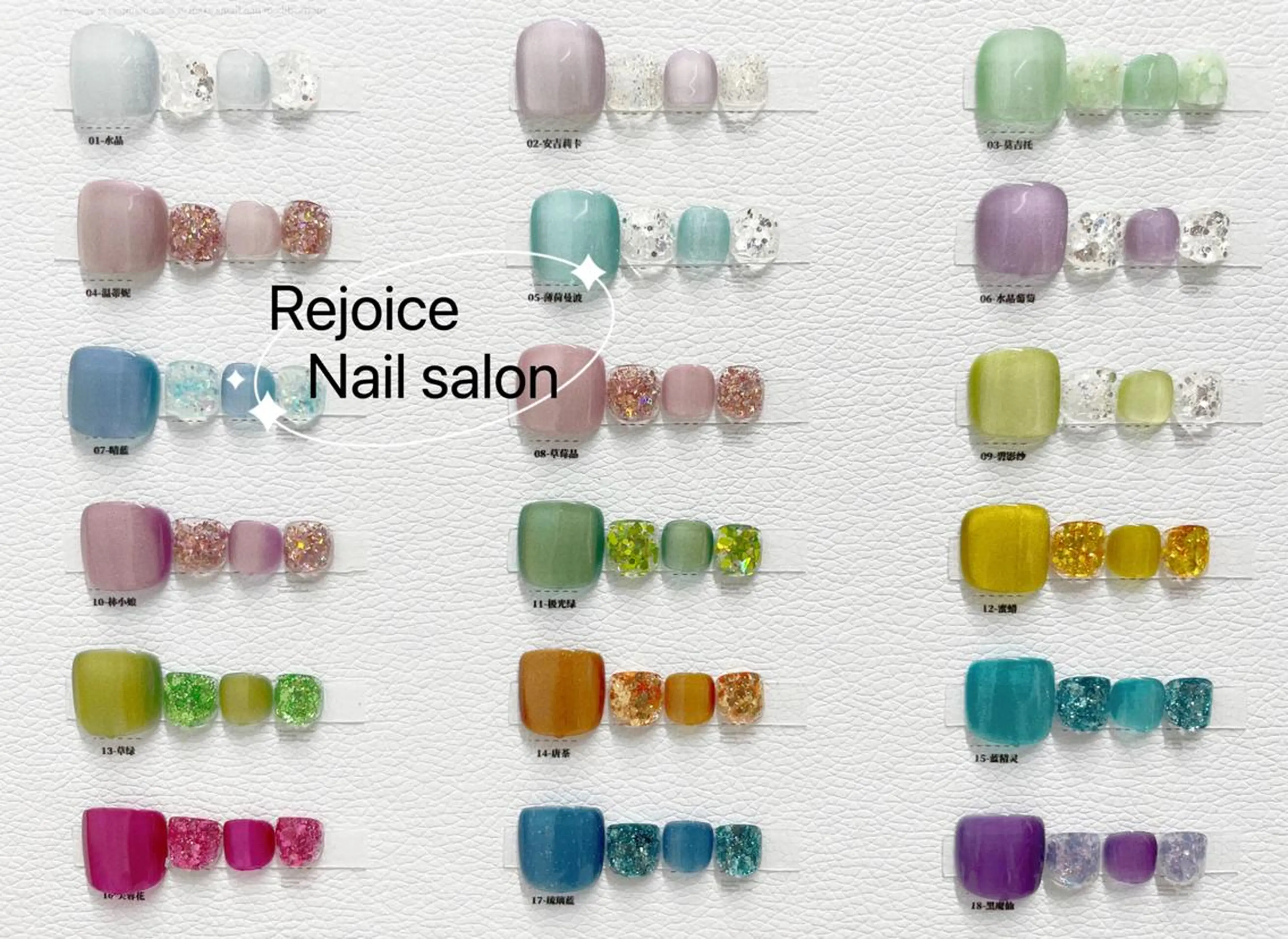ネイル フットネイル Rejoice Nail 高田馬場店のネイルデザイン