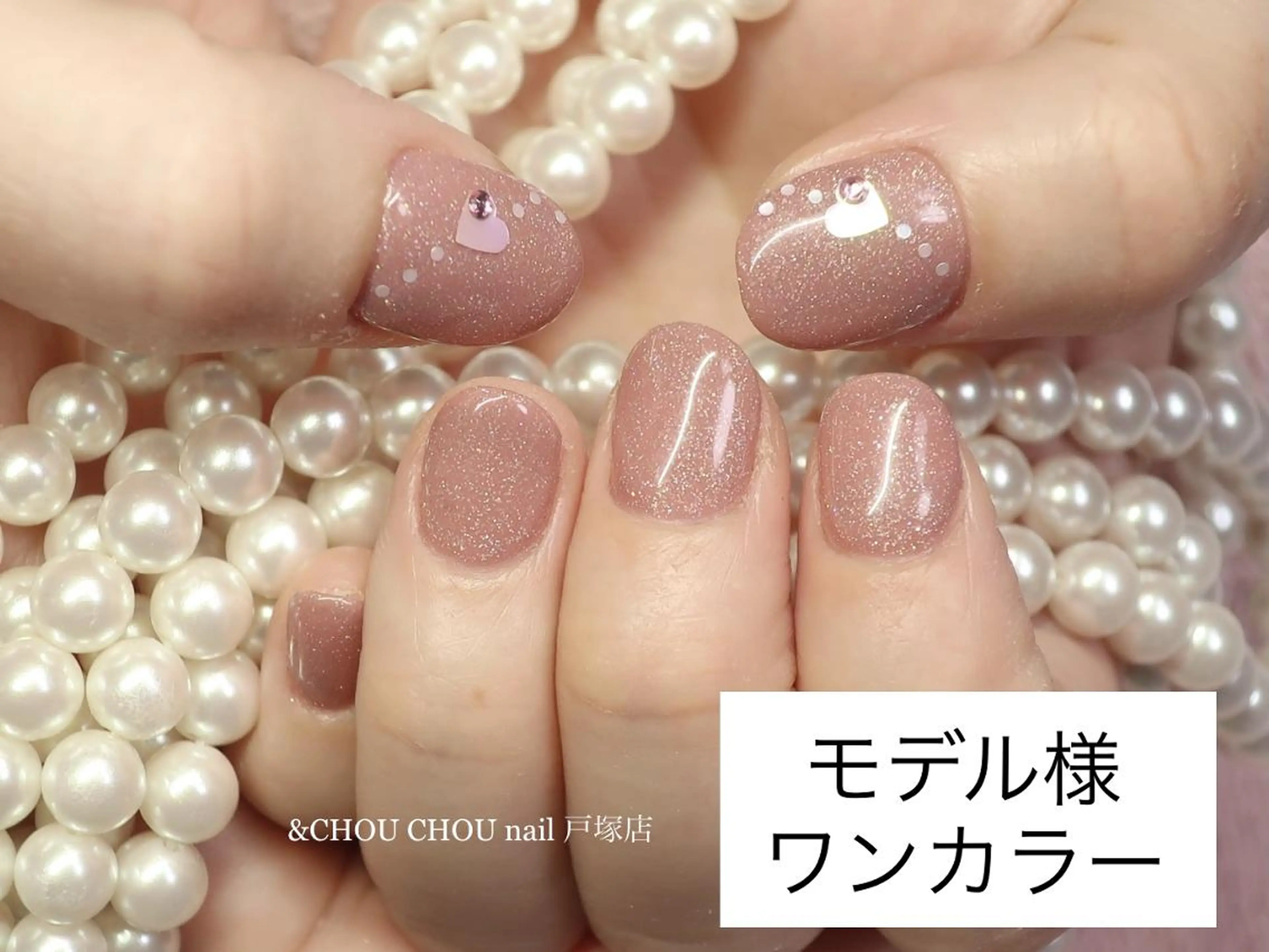 ネイル かざま みさきのネイルデザイン