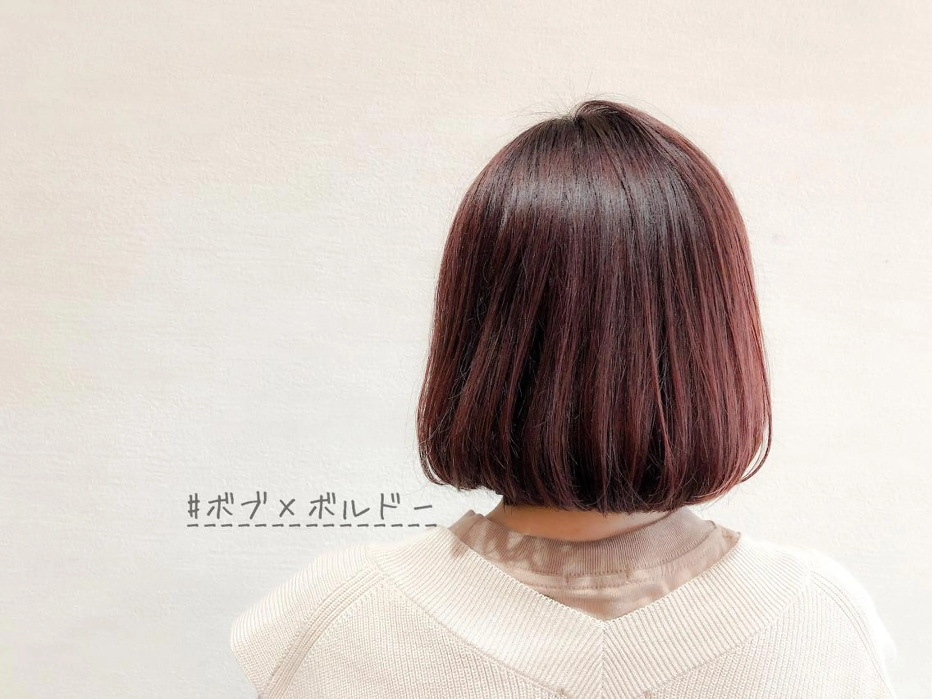 ショート カラー ボルドーカラー ボブ 小森 拓哉のヘアスタイル