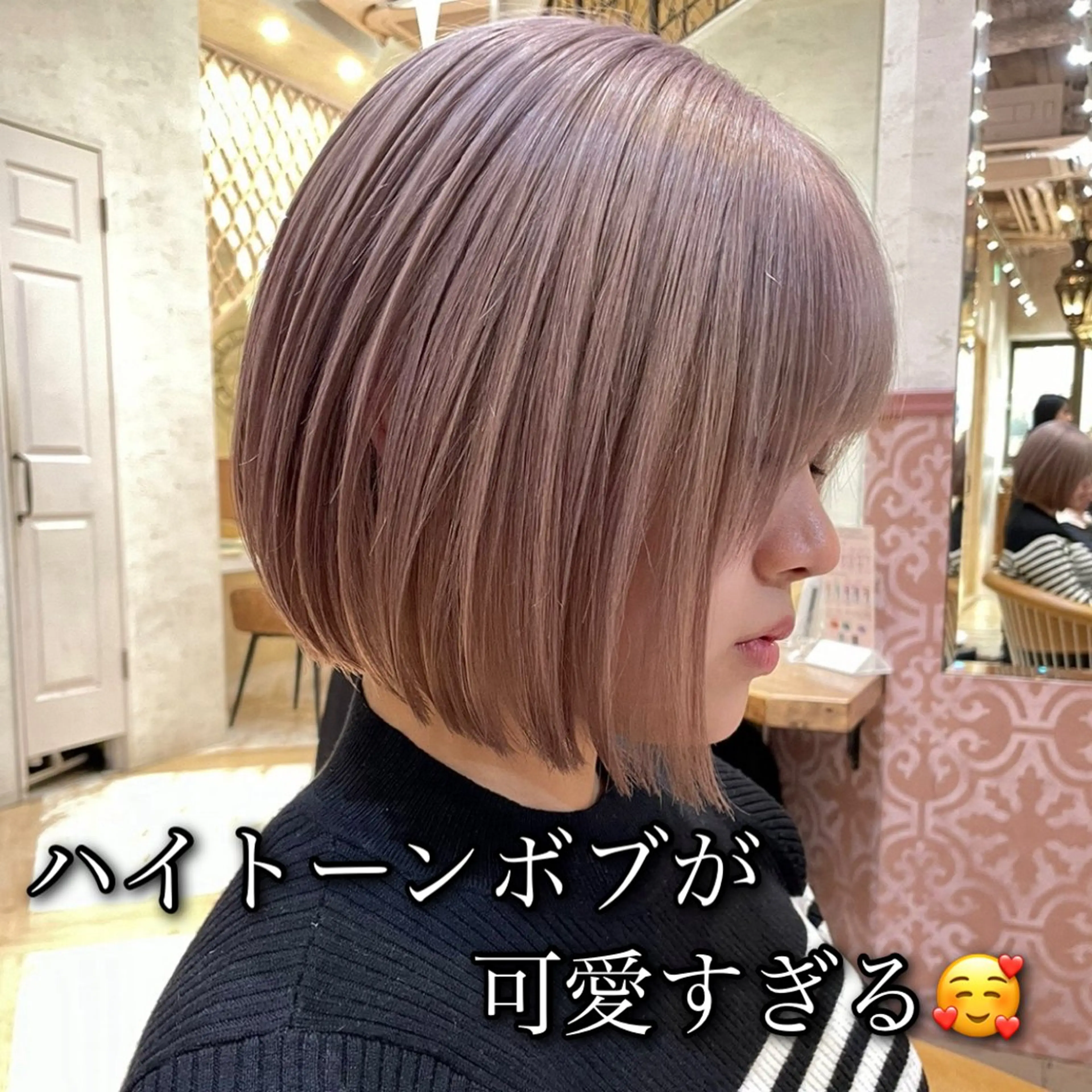 ショート カラー ブリーチなし 透明感カラー/艶髪のヘアスタイル