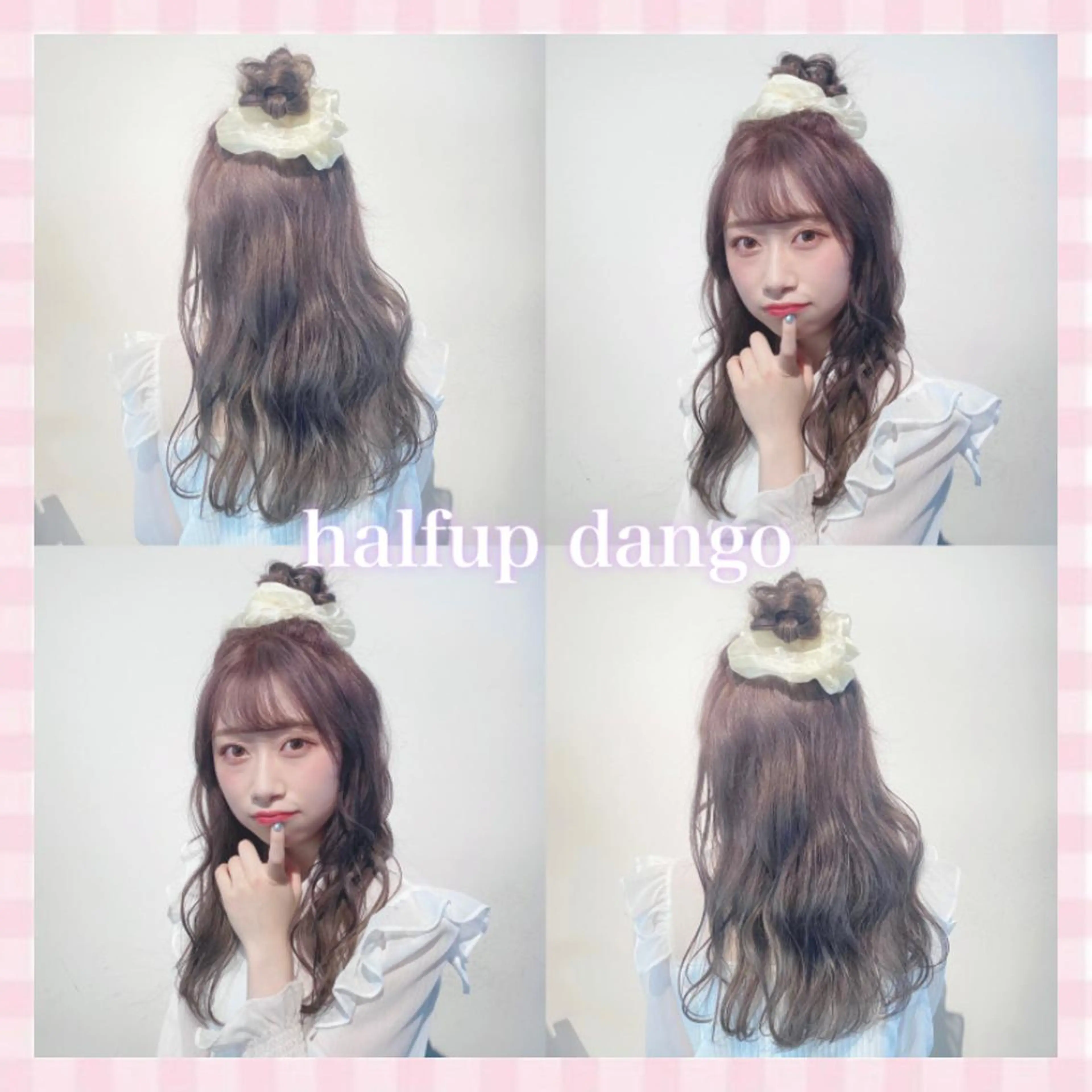 ロング ヘアアレンジ 💗ガーリーヘア🎀 saki💗のヘアスタイル