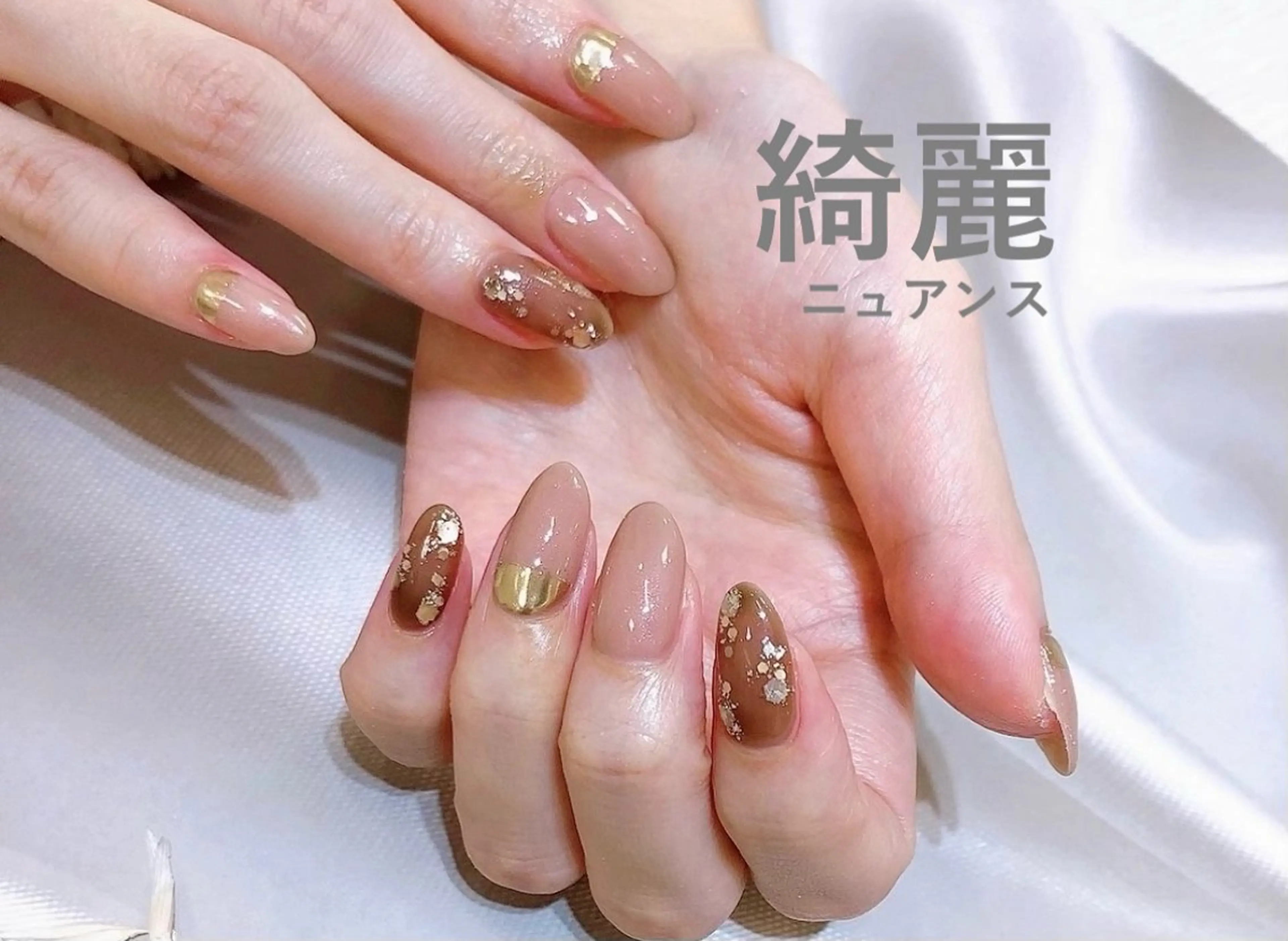 ネイル 🧸 Emiri🫧のマツエク・マツパデザイン