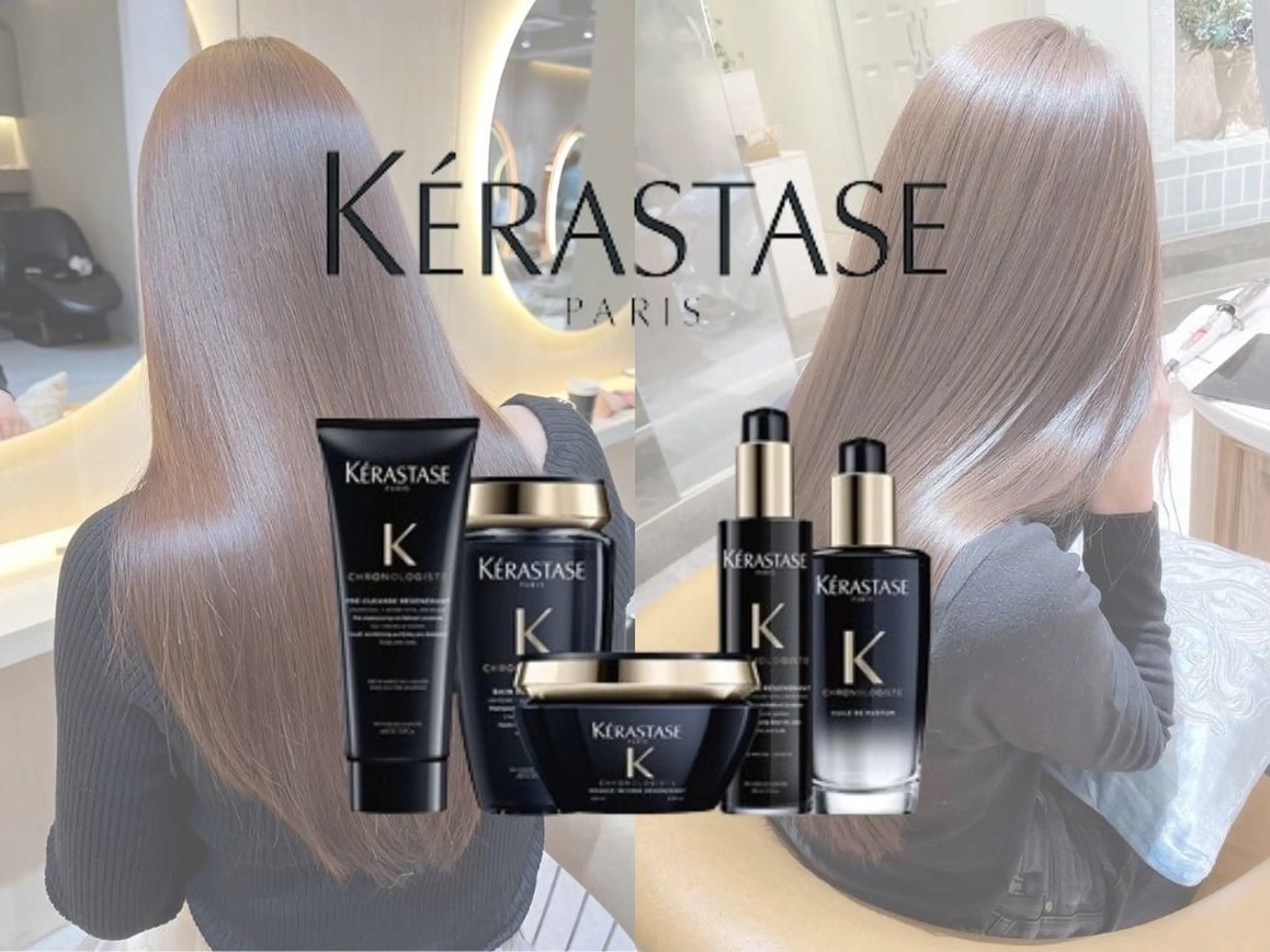 👑人気No.1👑カット➕カラー➕カクテルトリートメント(白髪染め可)の写真