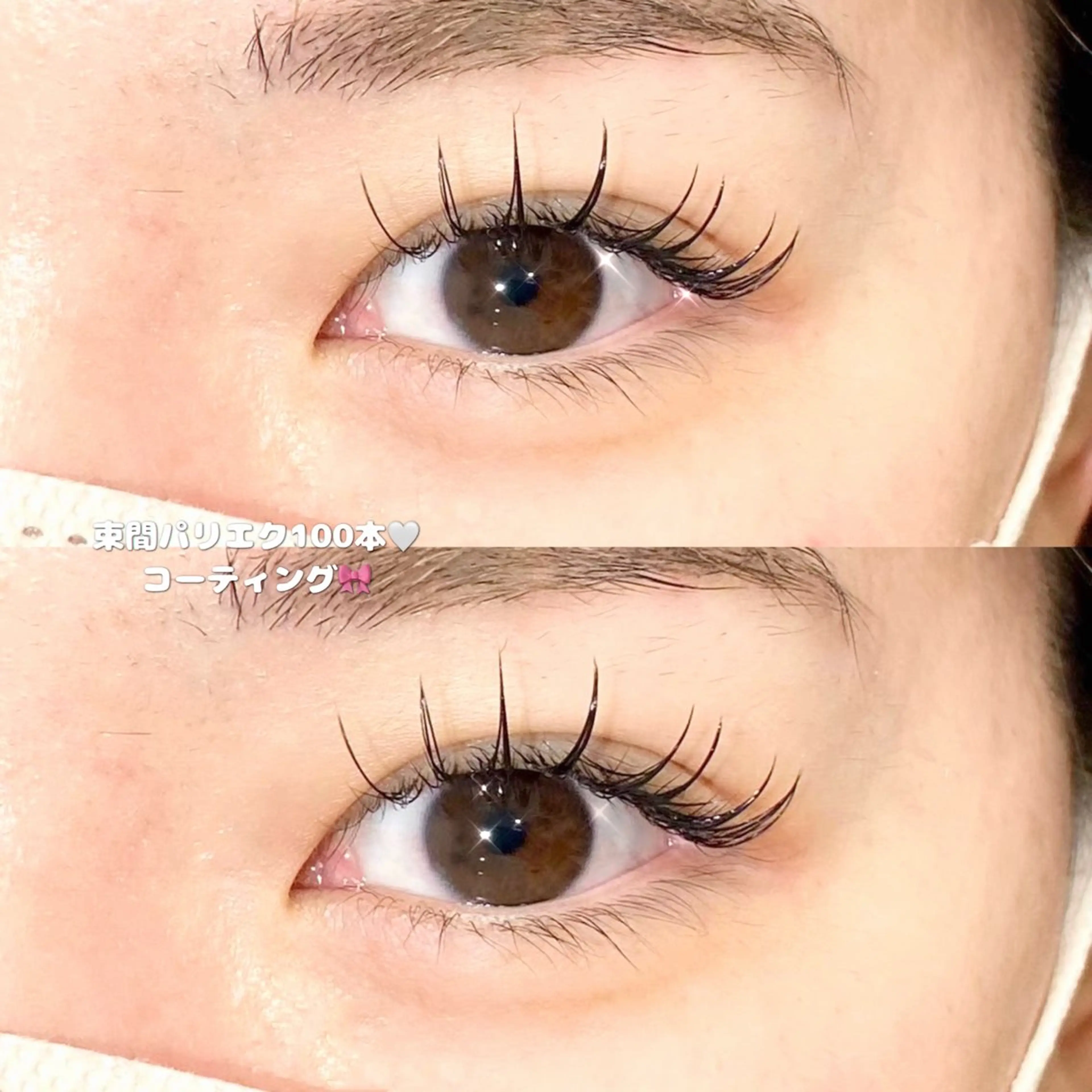 マツエク・マツパ platinam doll南草津店のマツエク・マツパデザイン