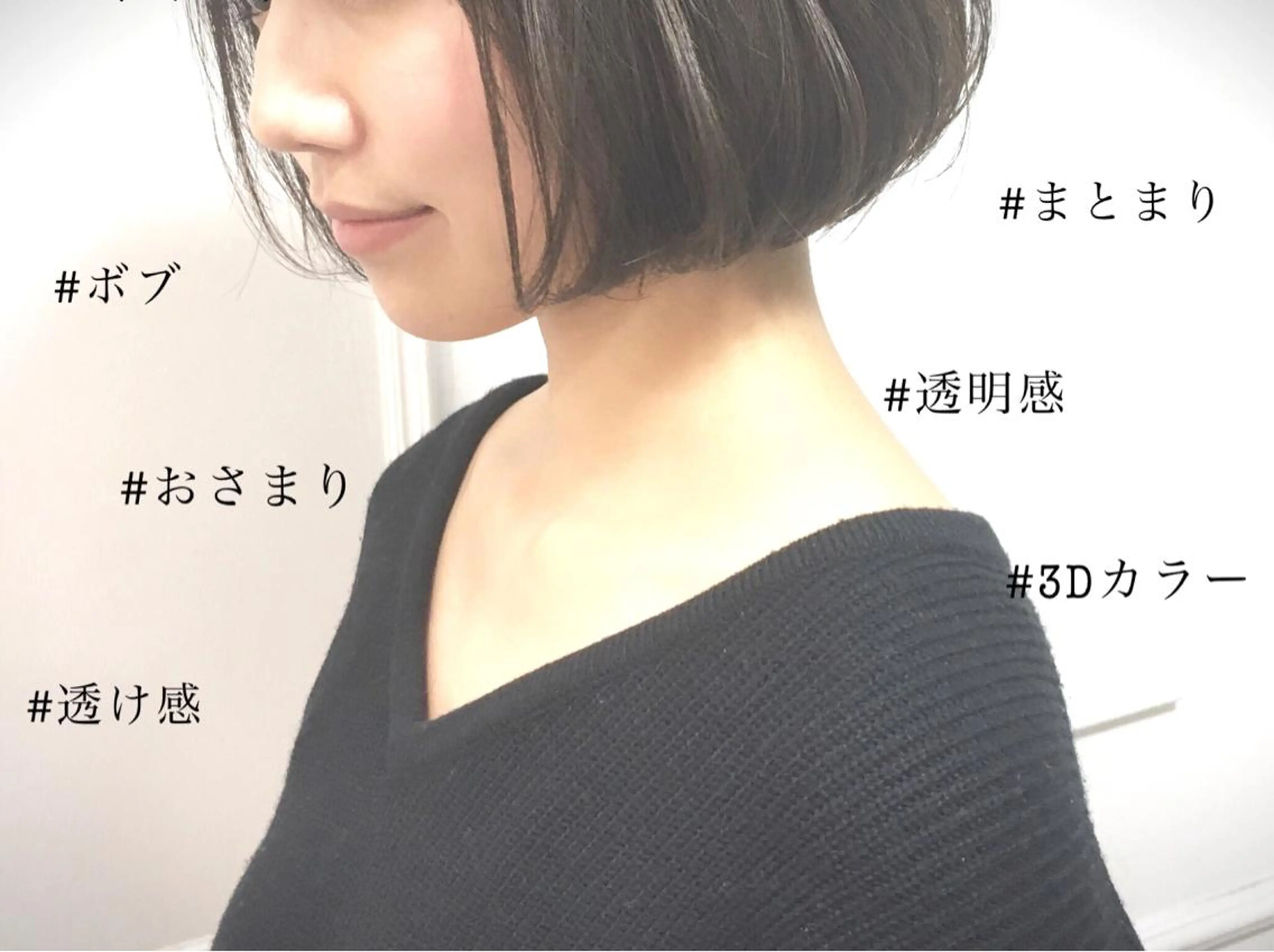 ショート カラー パーマ ヘアアレンジ ネイル マツエク・マツパ ◆感動口コミ/最小顔 理論カット◆森口 峻のヘアスタイル