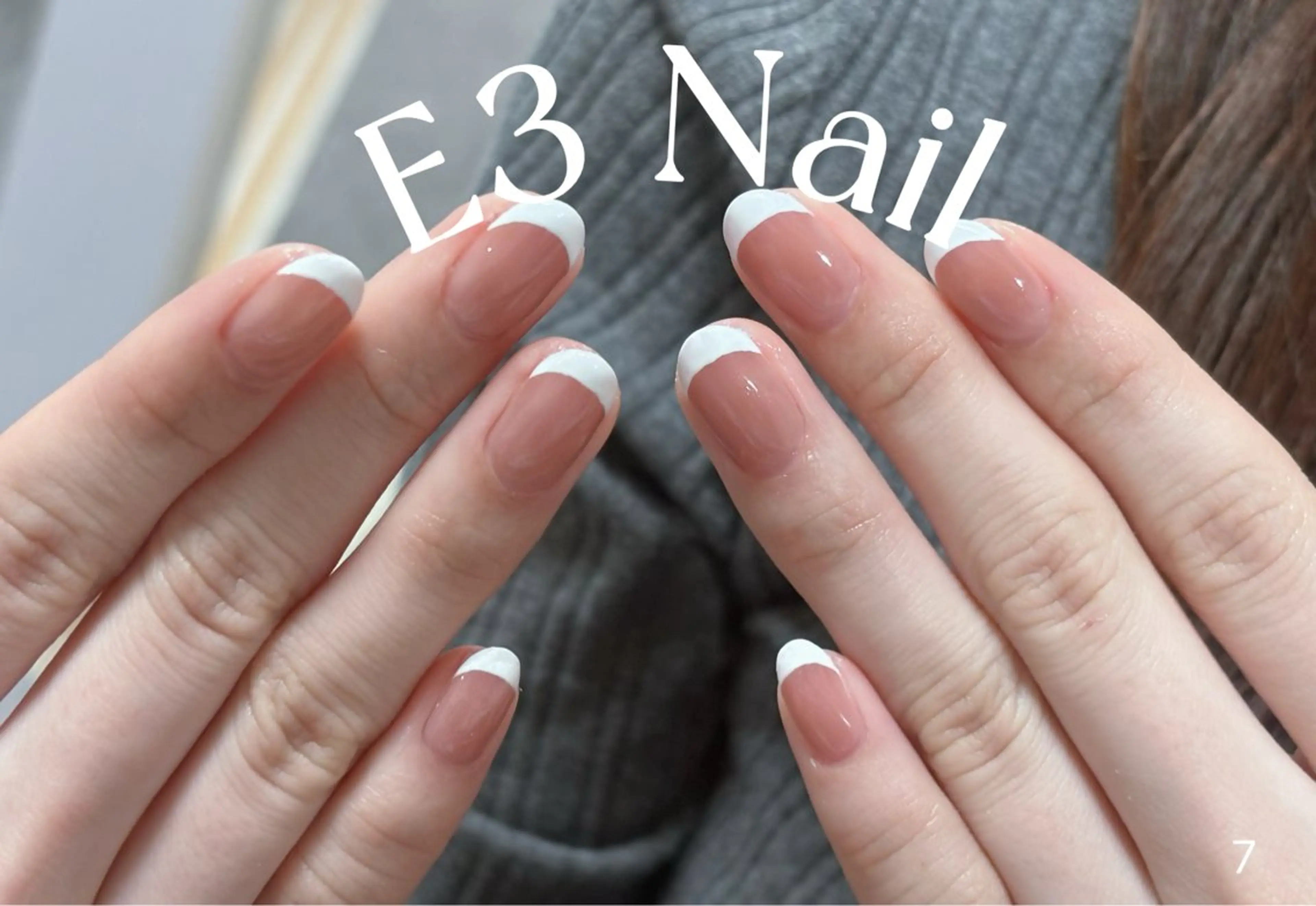 ネイル E3 タニのネイルデザイン