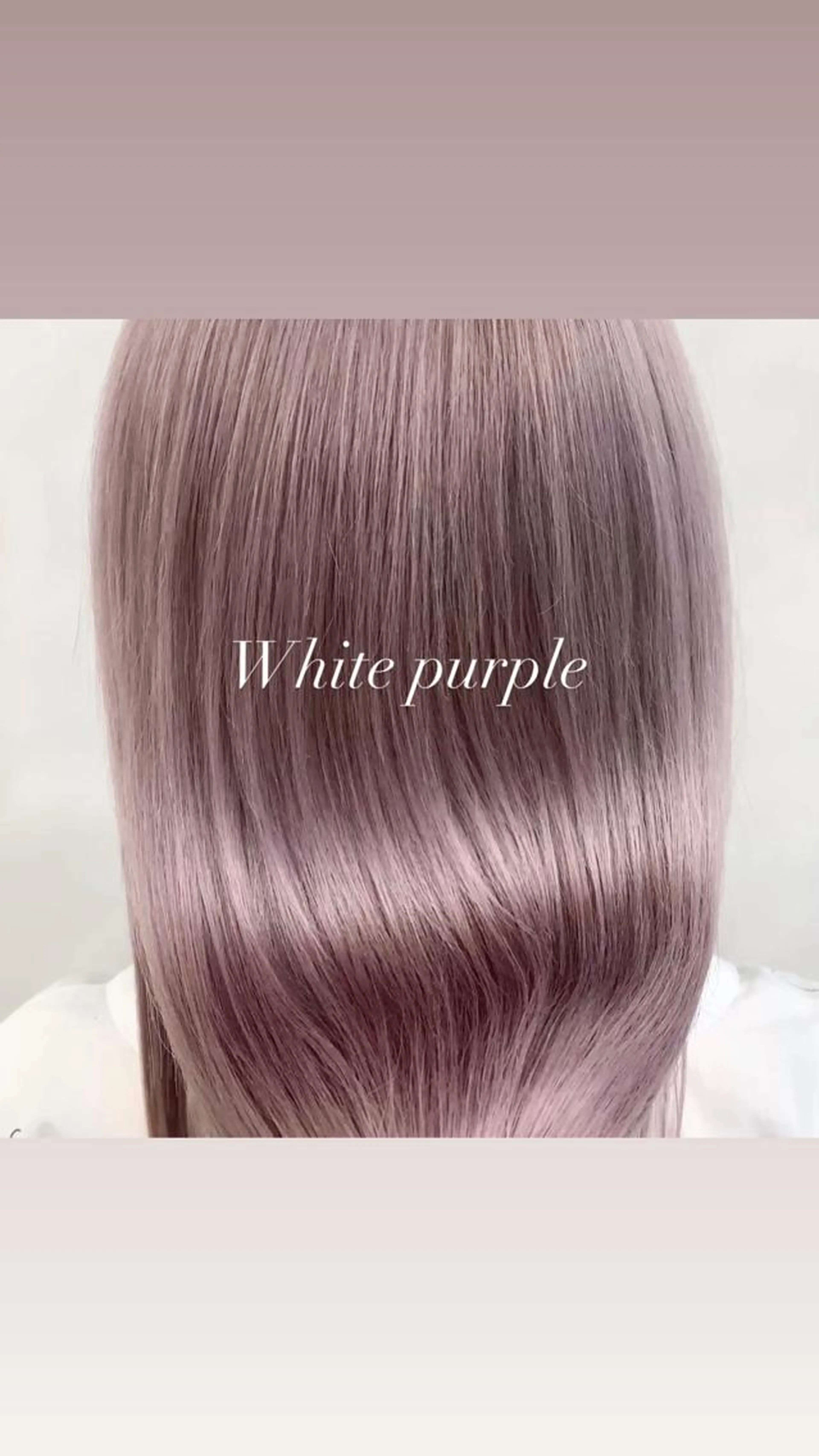 リピーター限定🌈超ケアメニュー🌈カット＋ケアカラー（イルミナ含む）＋５ステップトリートメントの写真