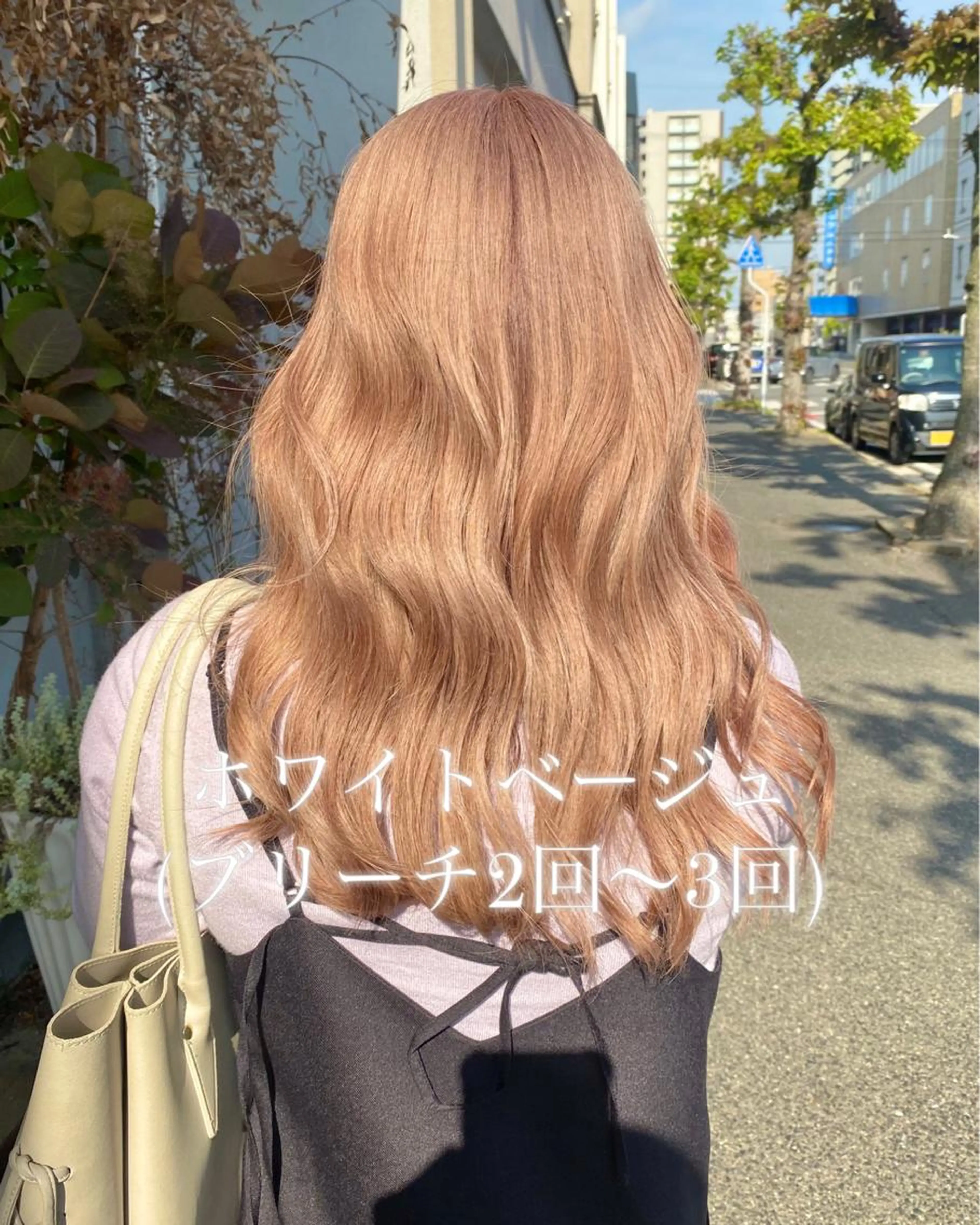 🍊初回限定クーポン🍊ケアブリーチダブルカラー+髪質改善トリートメント✨14,800円✨の写真