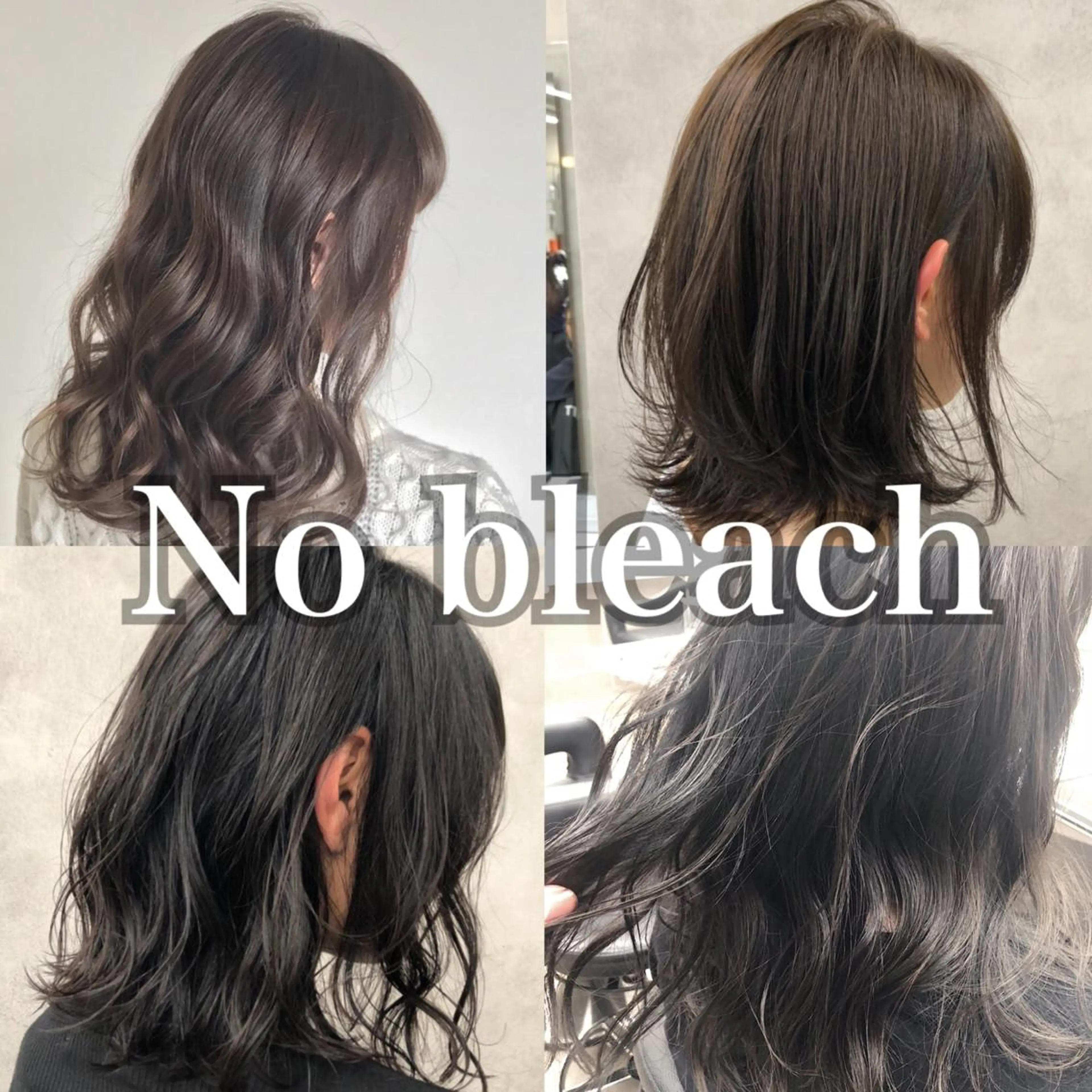 ミディアム カラー 柔らかbeige モトキのヘアスタイル