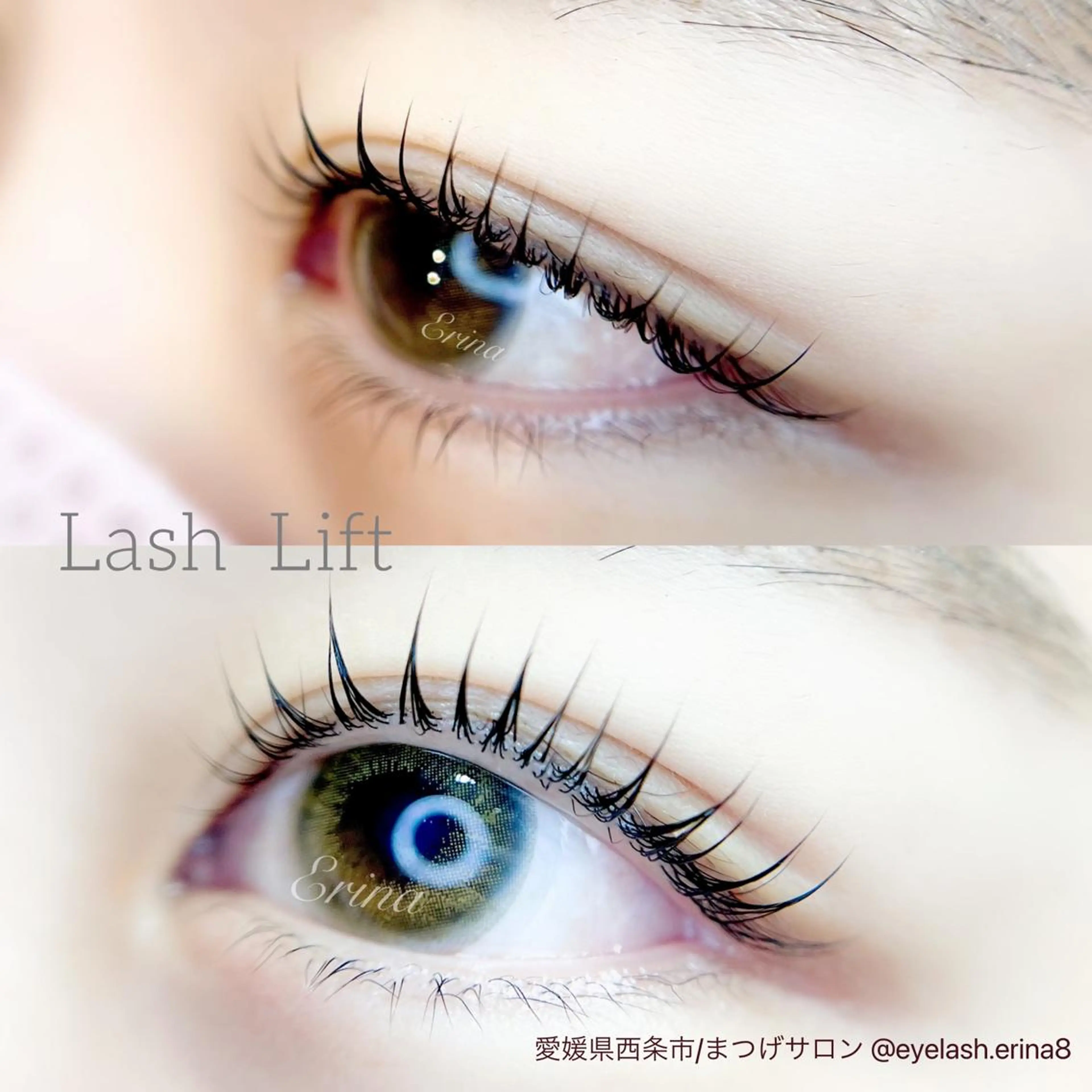 マツエク・マツパ Dimples eyelashのエステ・リラクイメージ