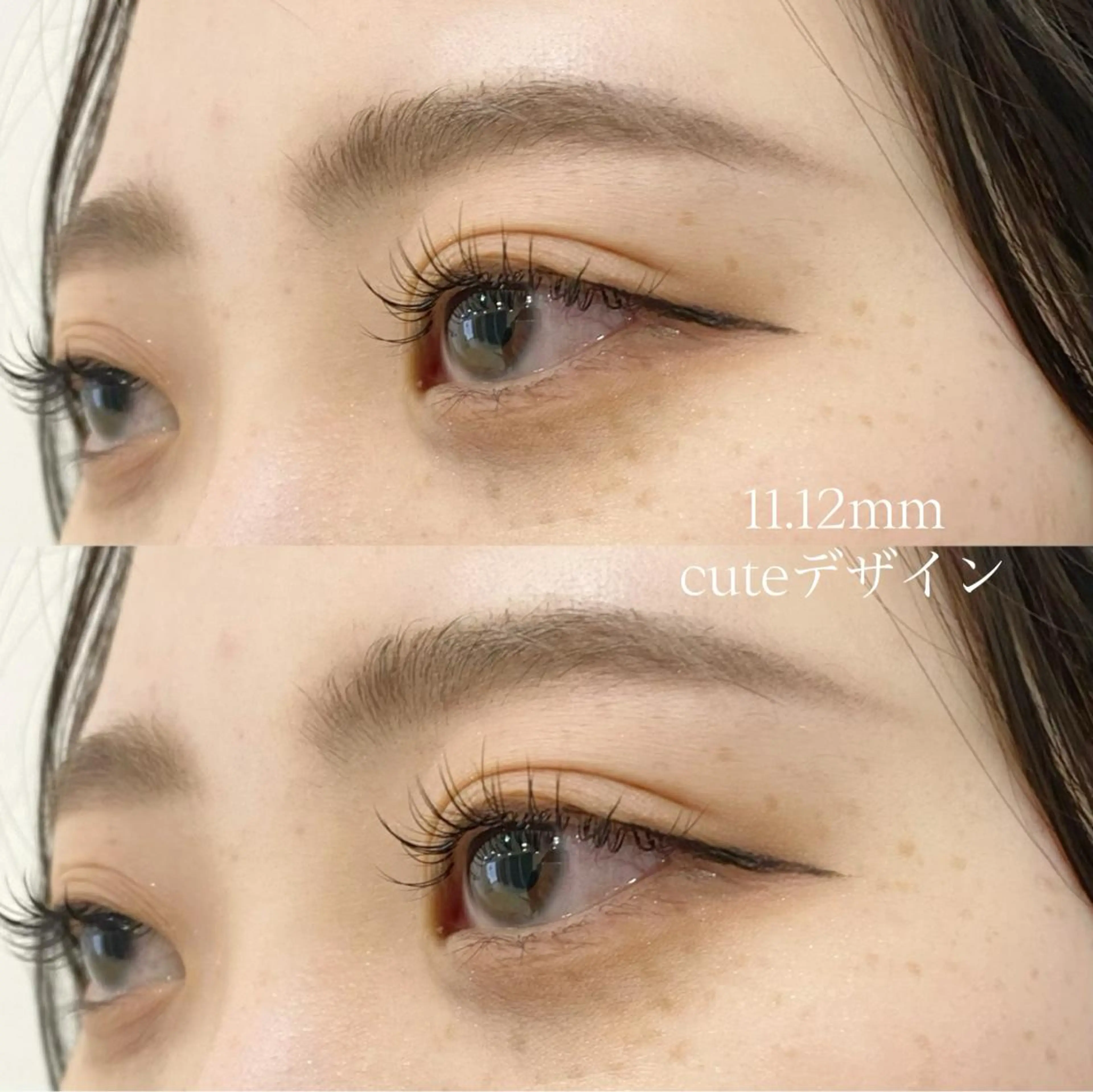 マツエク・マツパ MAQUIA小松店 石川のマツエク・マツパデザイン