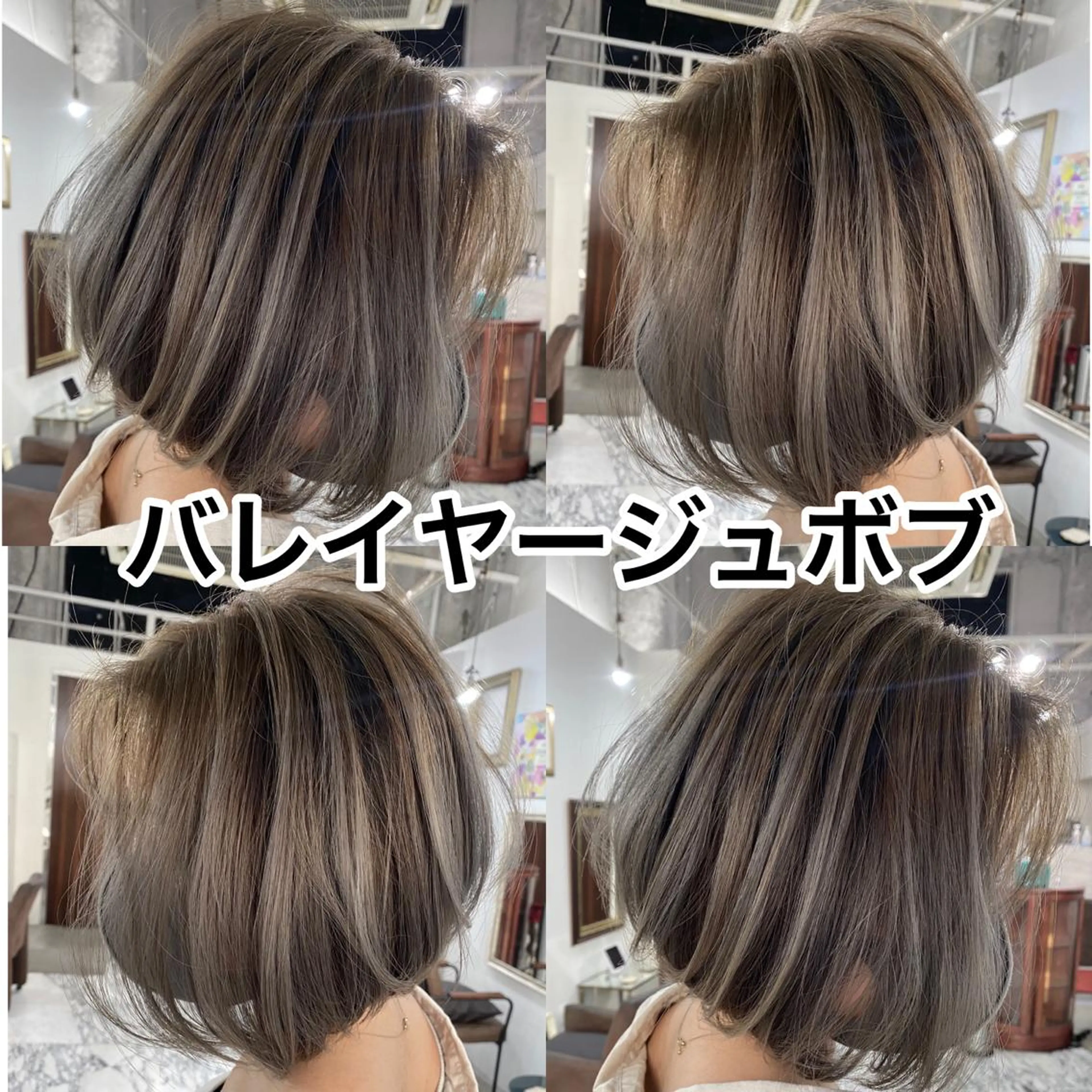 ショート カラー 👑圧倒的カラー👑 佐々木祐希のヘアスタイル