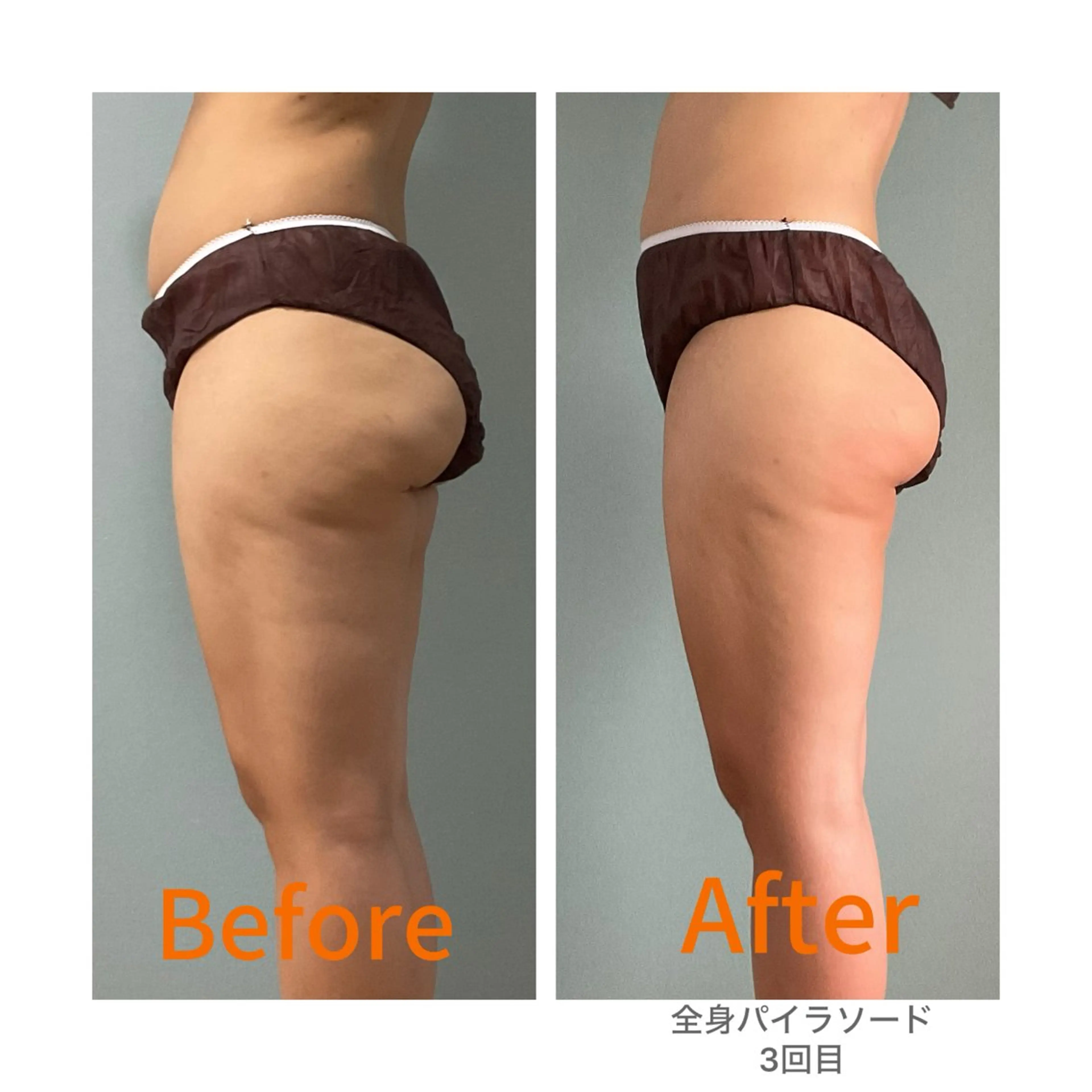 Be Nice Beautyのエステ・リラクイメージ