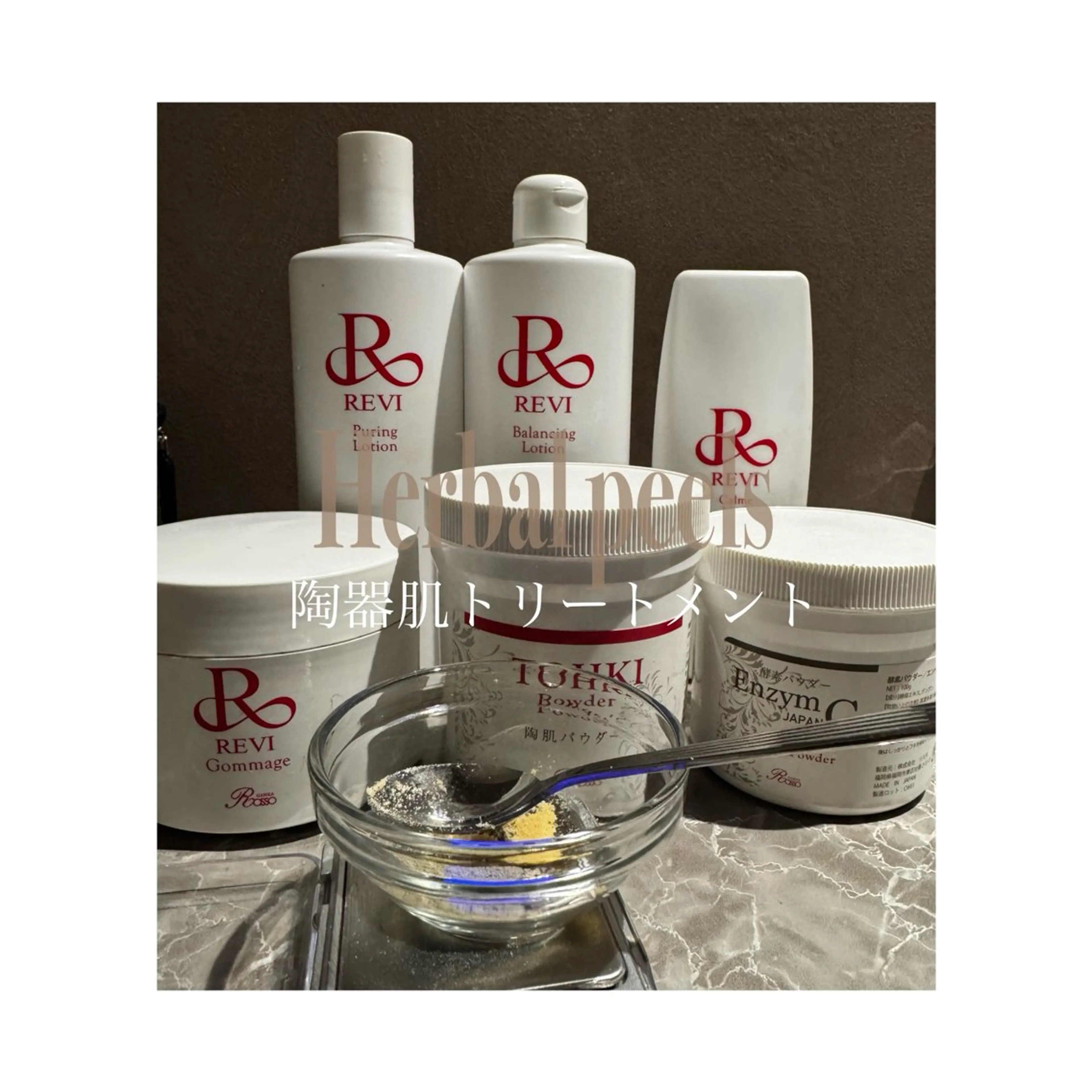 Esthesalon MOONのその他イメージ