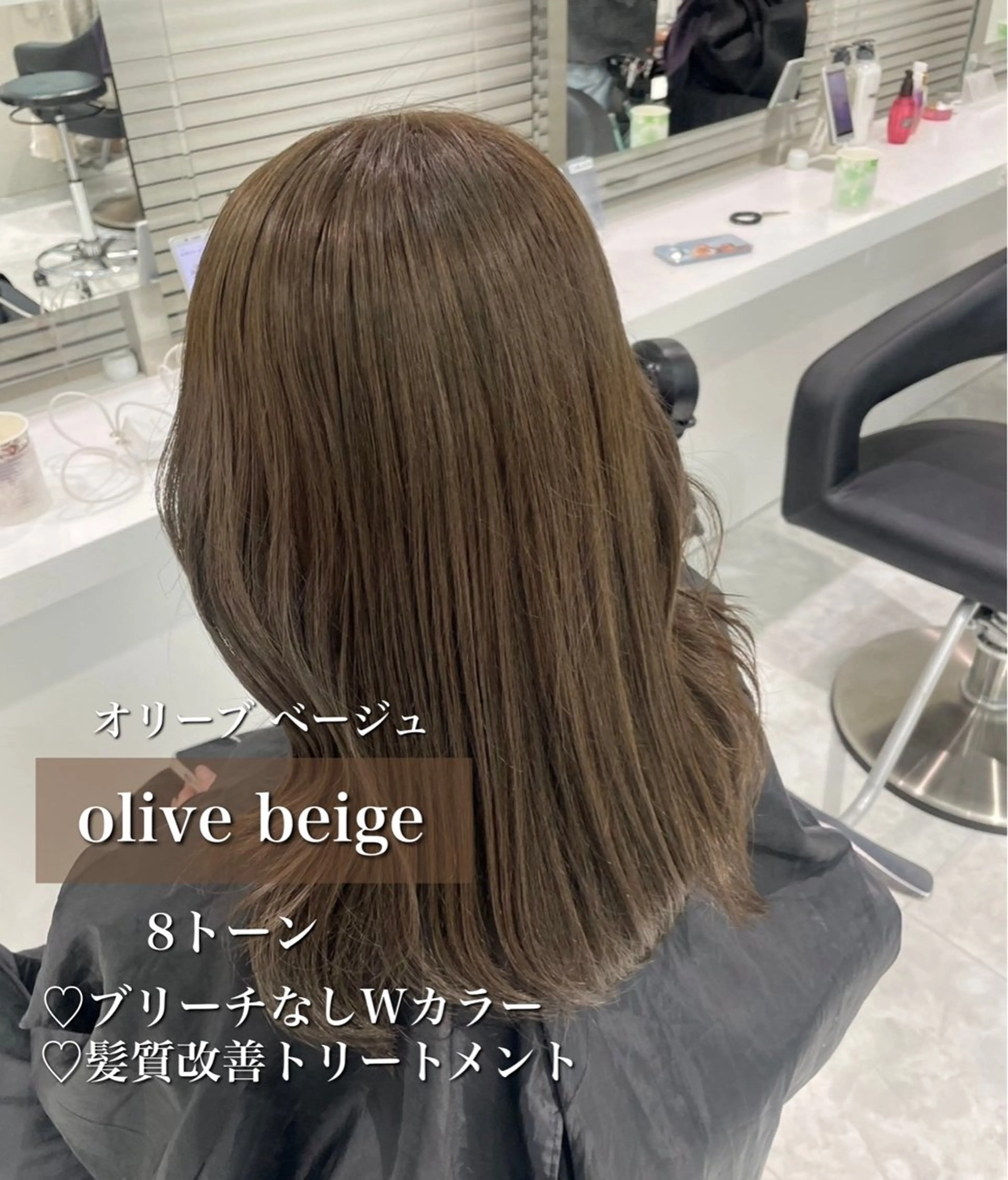 カラー 🤍ブリーチなし ブラウンhimi🤍のヘアスタイル