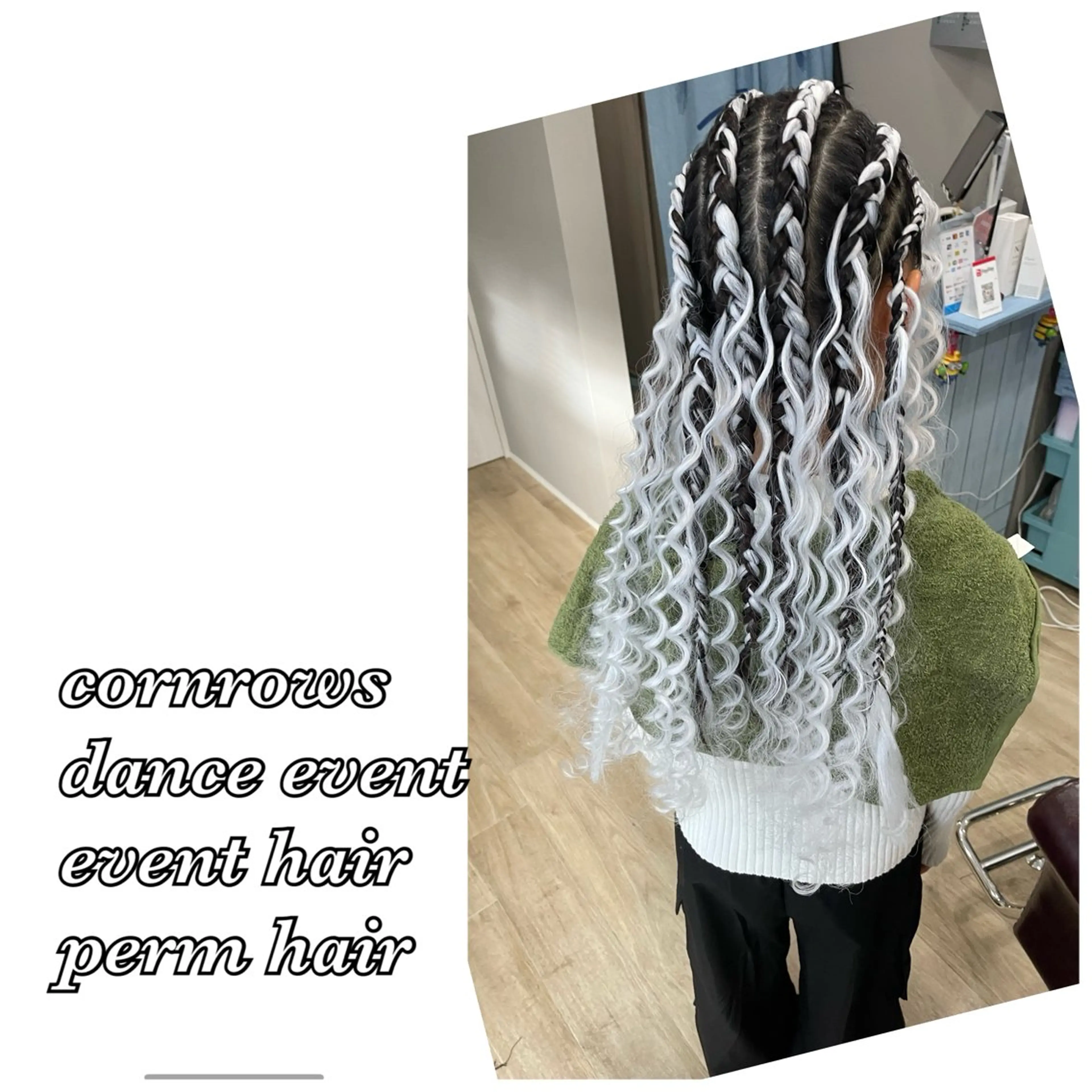 ロング ヘアアレンジ キッズ Hair room Leaのヘアスタイル