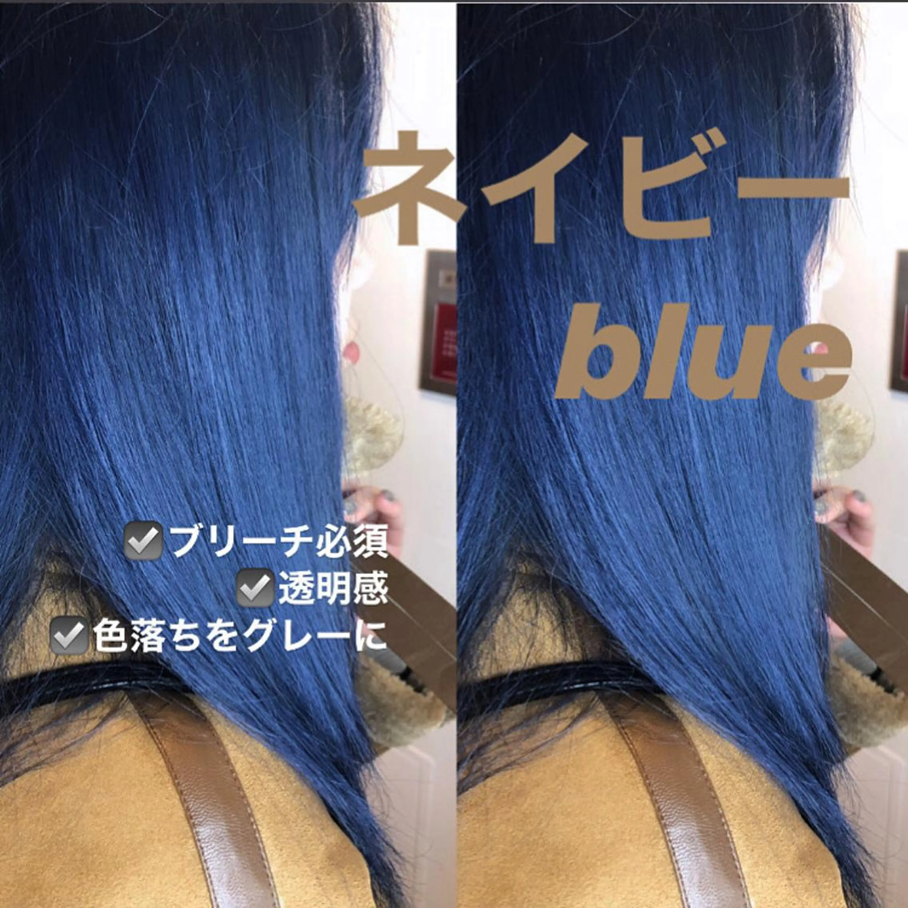 ロング MOMO KAのヘアスタイル