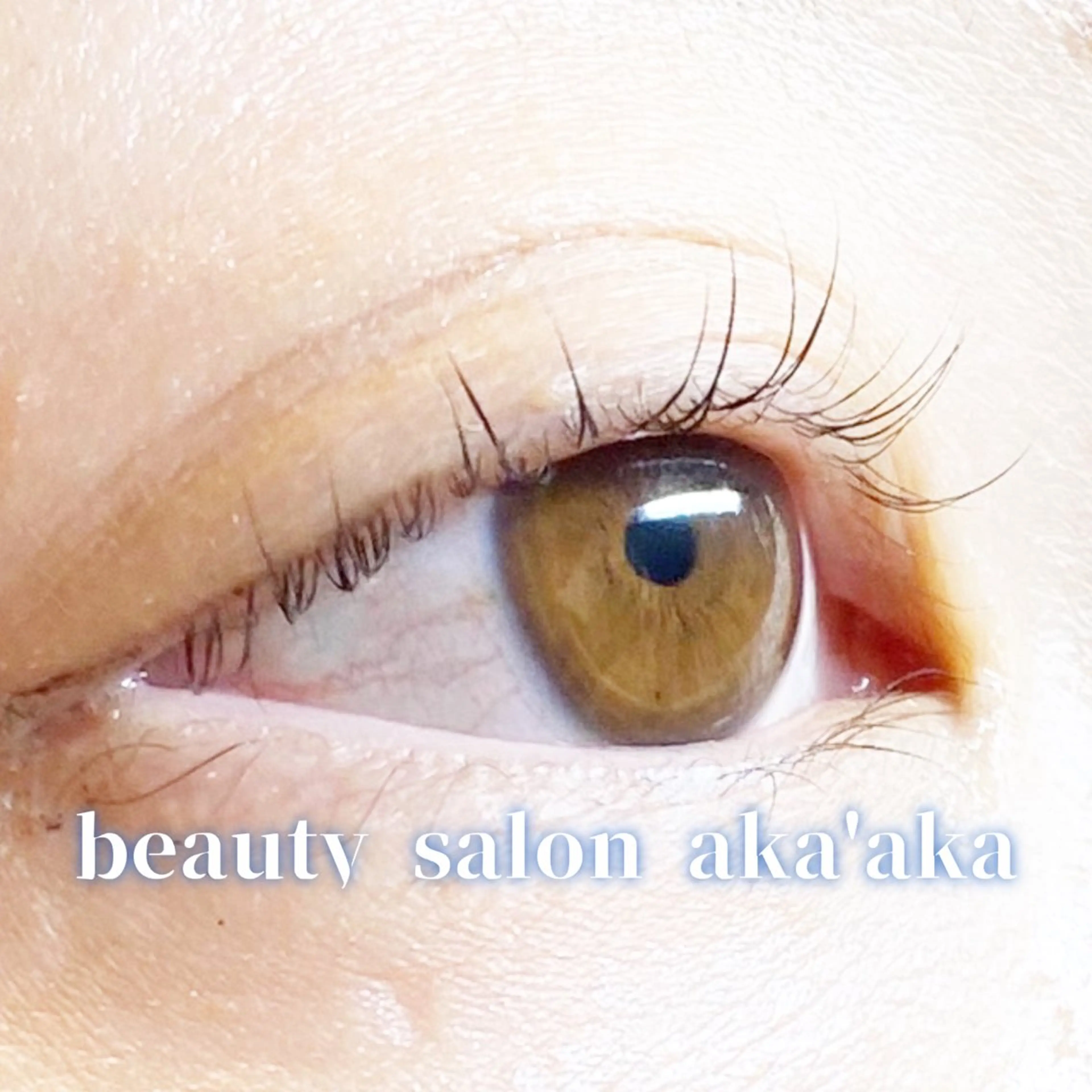 マツエク・マツパ LC尾張旭店🫧 いしいのマツエク・マツパデザイン