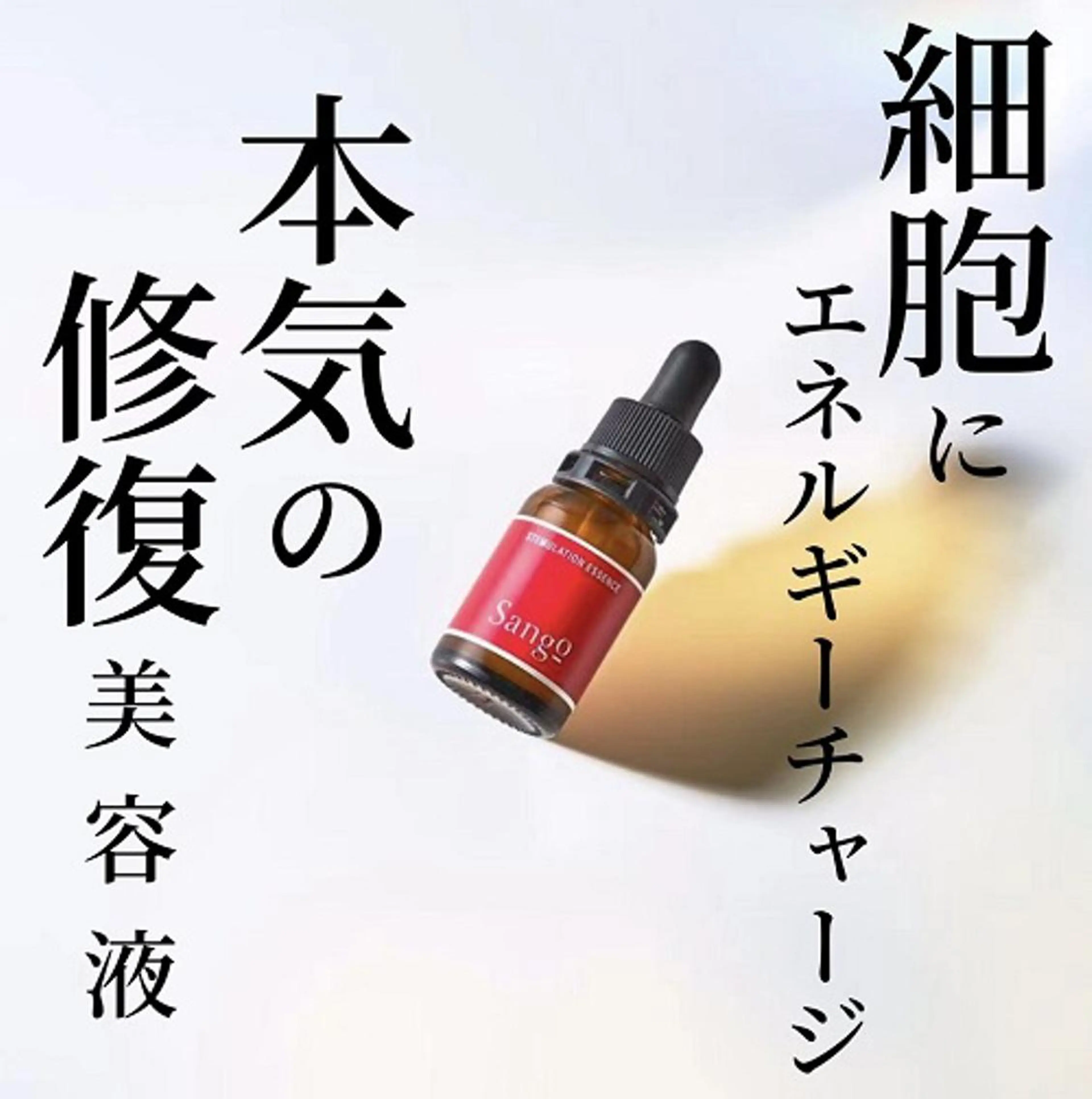 Private salon Leiのエステ・リラクイメージ