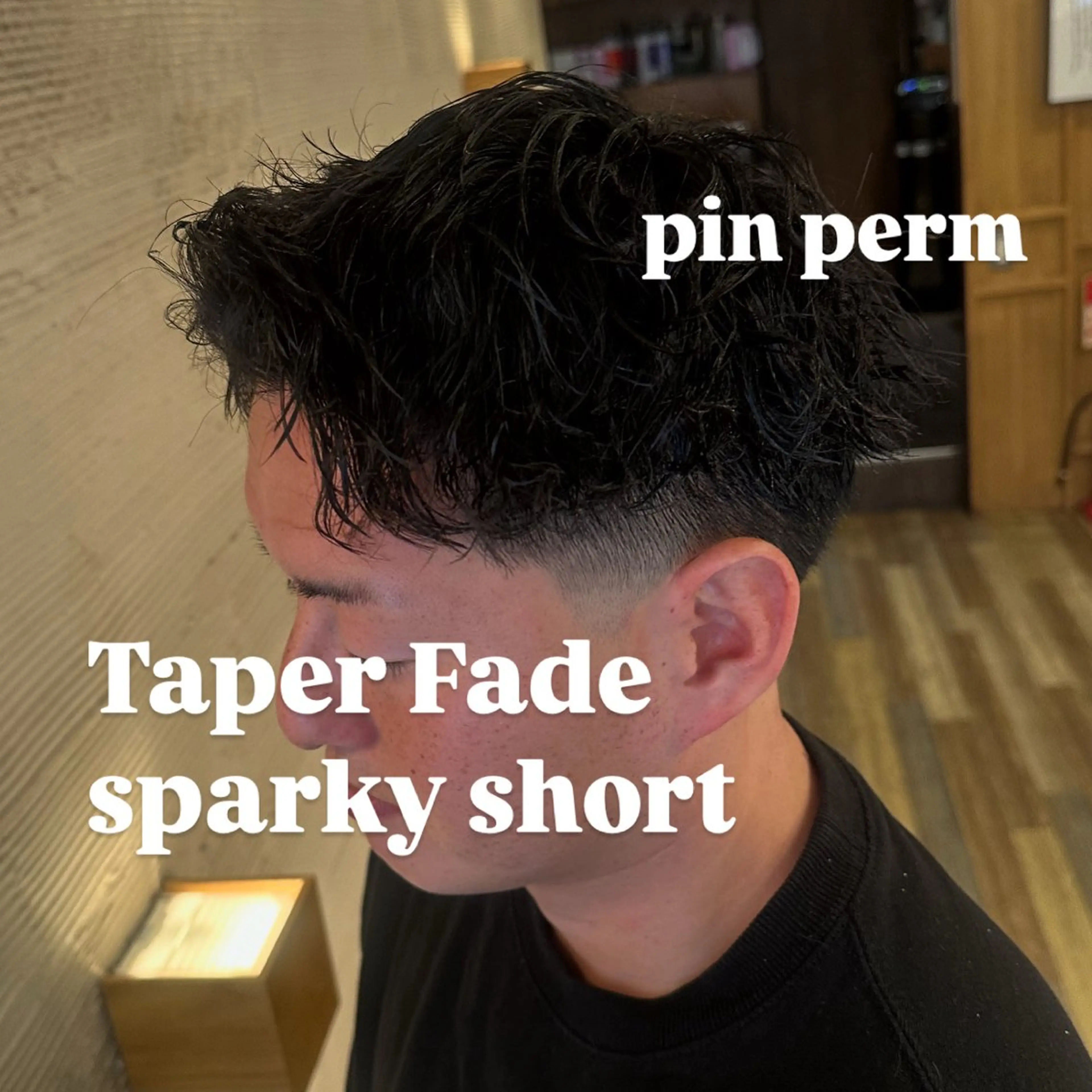 メンズ フェードカット メンズパーマ スパイキーショート 安藤 聖麻のヘアスタイル