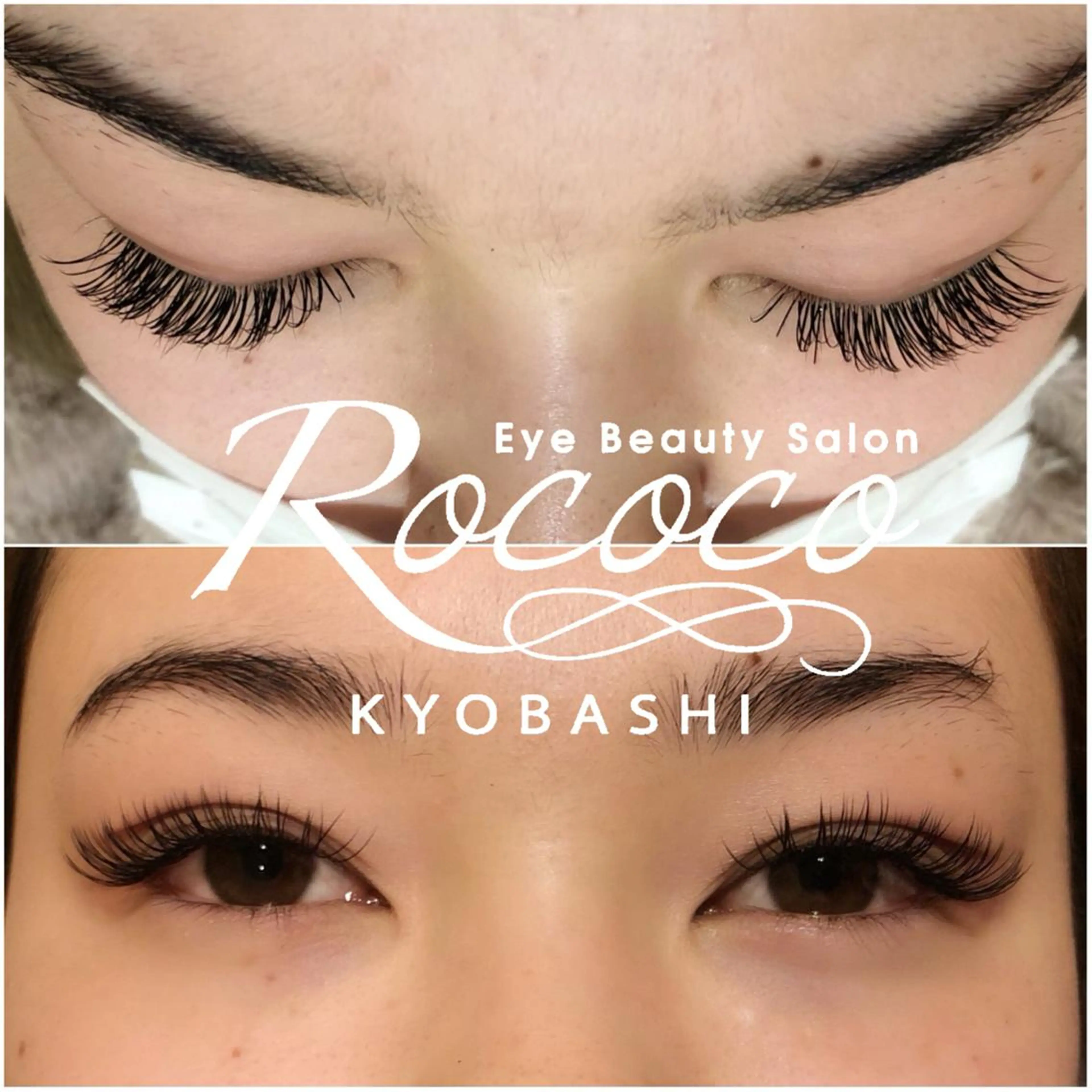 マツエク・マツパ Cカール フラットラッシュ セクシー . Mayaの眉毛・アイブロウイメージ