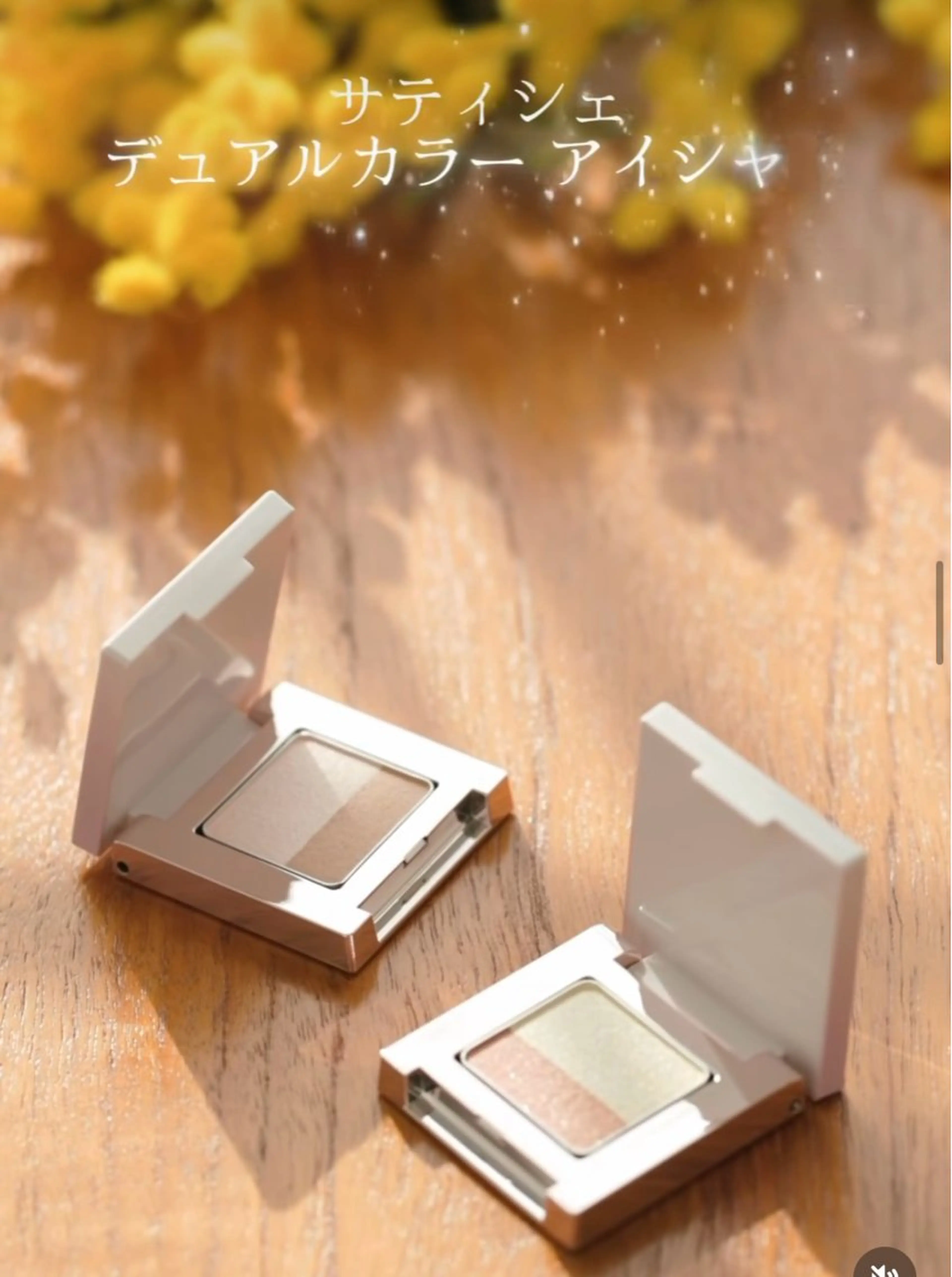 ナトゥール祇園店 保田絵理のエステ・リラクイメージ