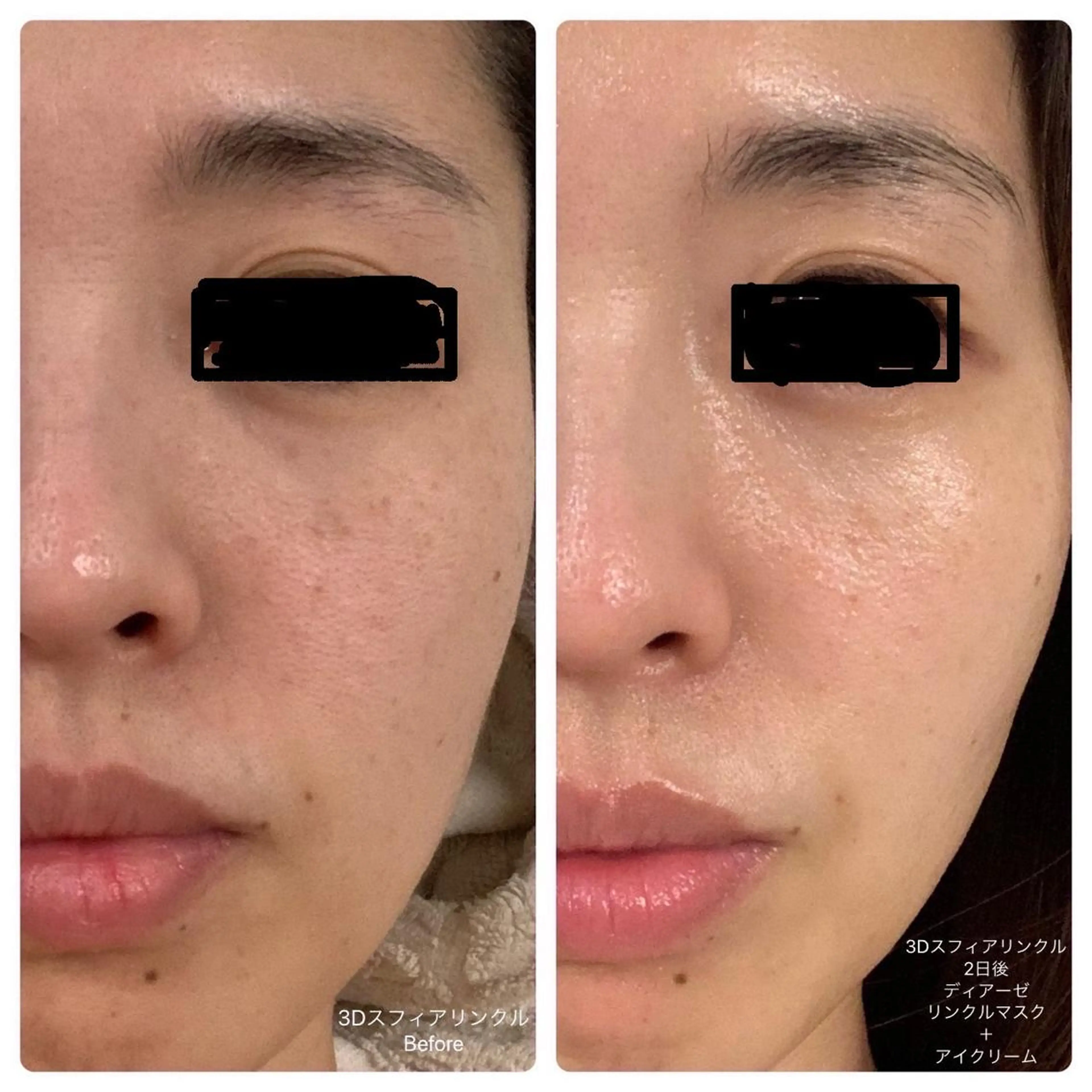 💆‍♀️松田 亜沙美のエステ・リラクイメージ