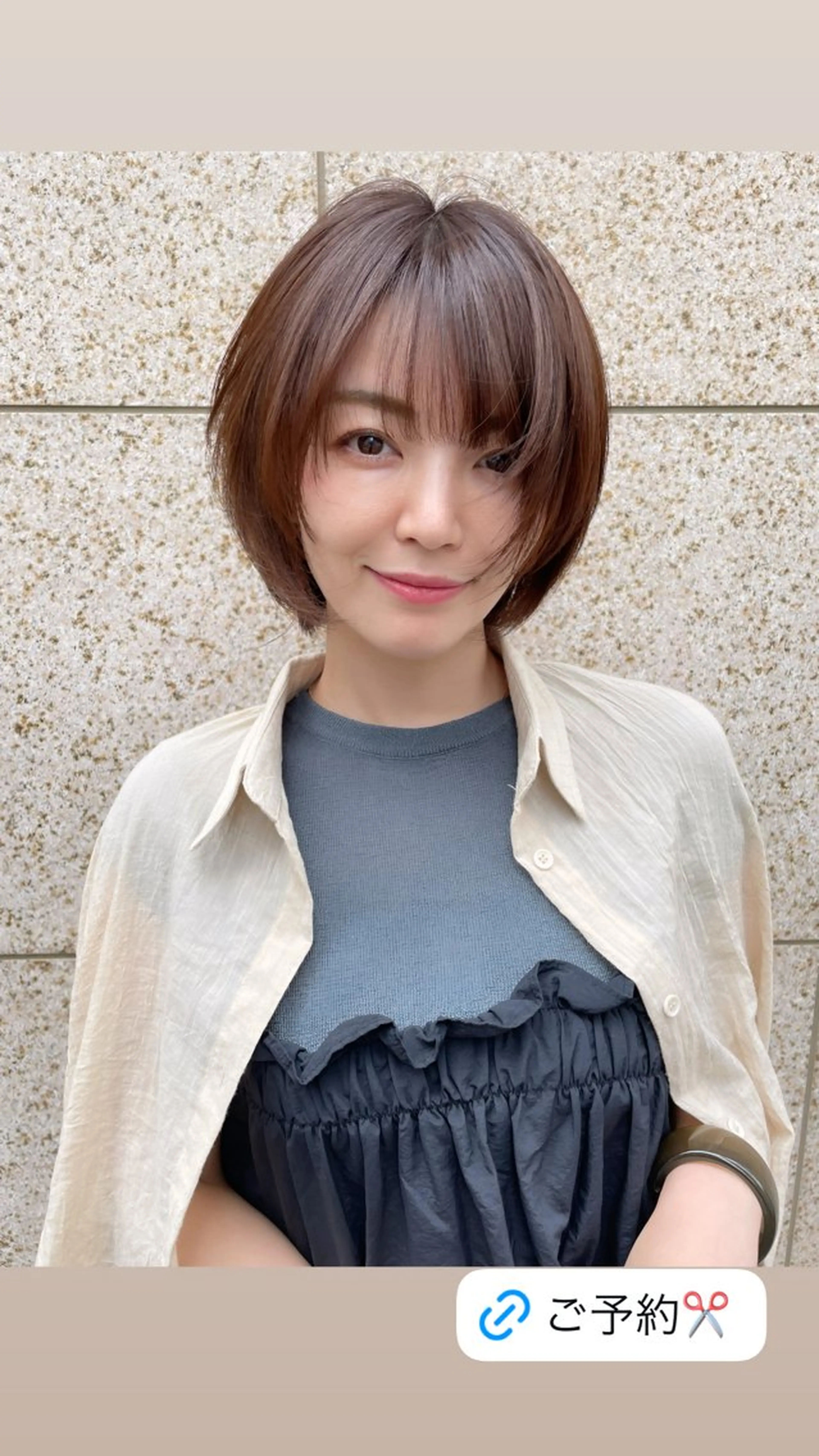 ショート カラー ショートレイヤー ブリーチ ダブルカラー レイヤーカット ショートヘア カット ヘアカラー トリートメント 🫧ショート/ボブ 池袋西口・泡渕✂️のヘアスタイル