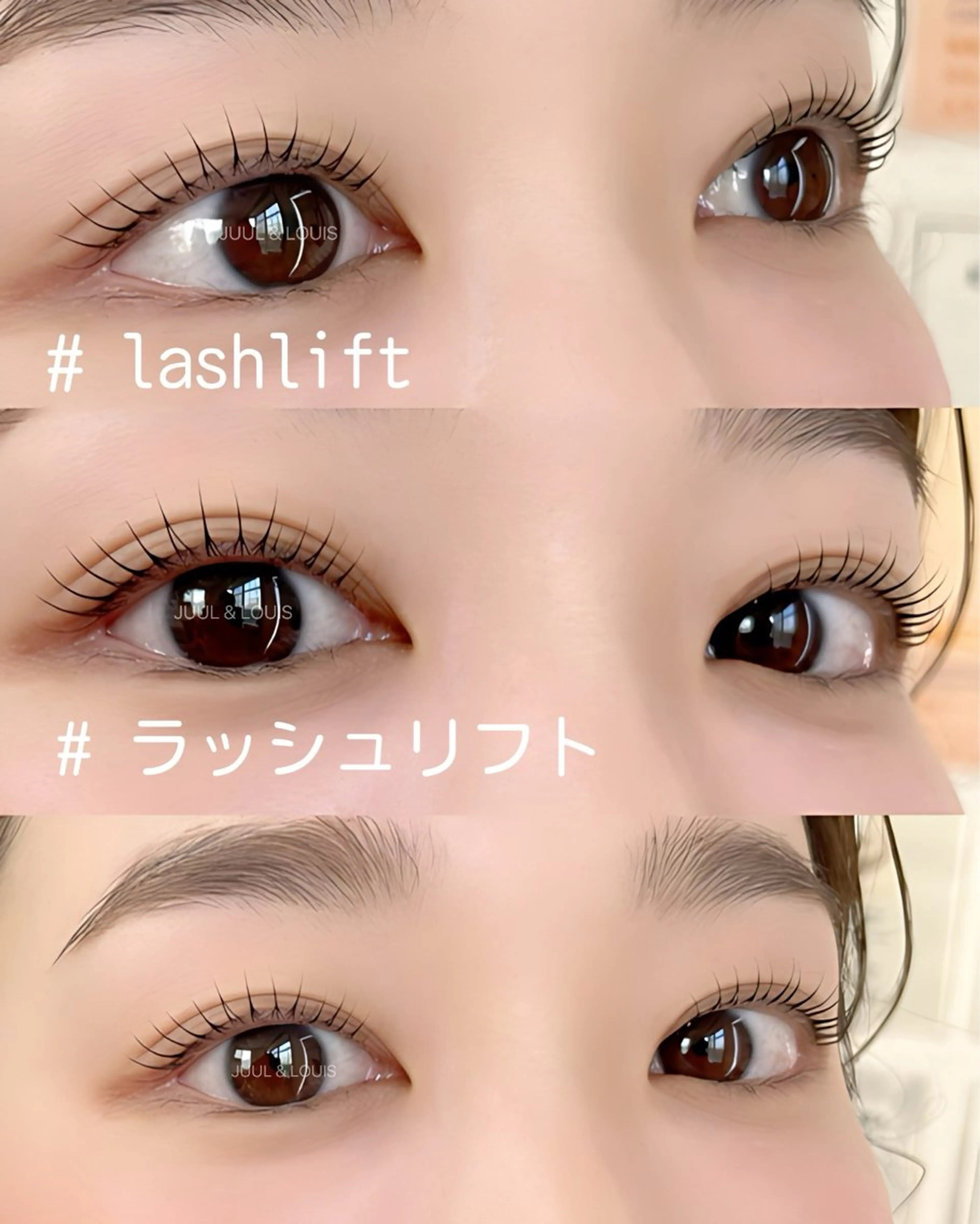 マツエク・マツパ マツパ JUUL&LOUIS 福藤 瞳のエステ・リラクイメージ