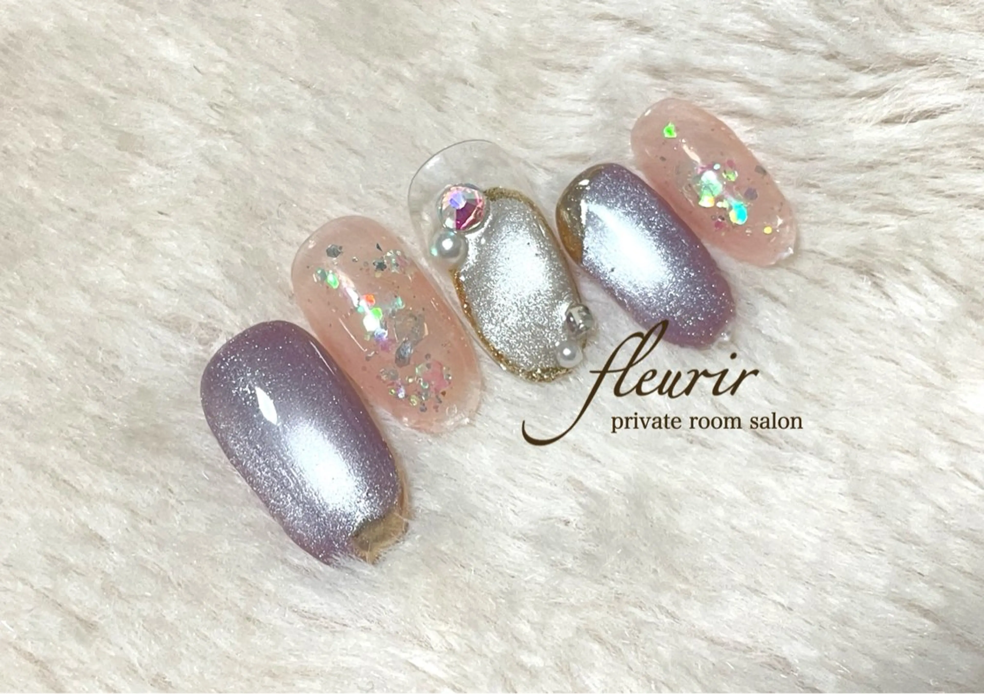 ネイル アートネイル オーロラネイル ゴールド ホログラムネイル マグネットネイル フルリール 【プライベートサロンのネイルデザイン