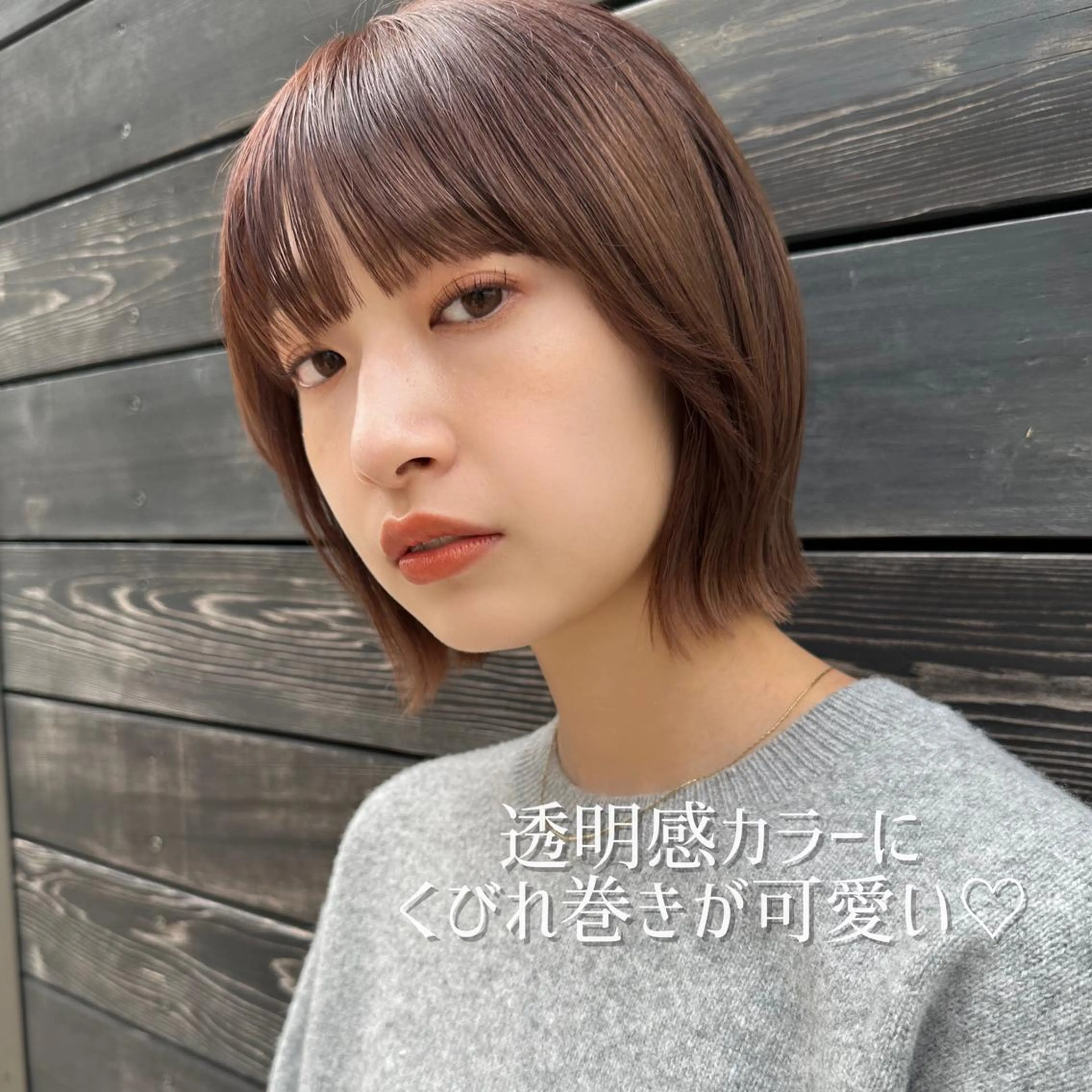 ショート ボブ ⭐️似合わせカットN o.1✨️けいとのヘアスタイル